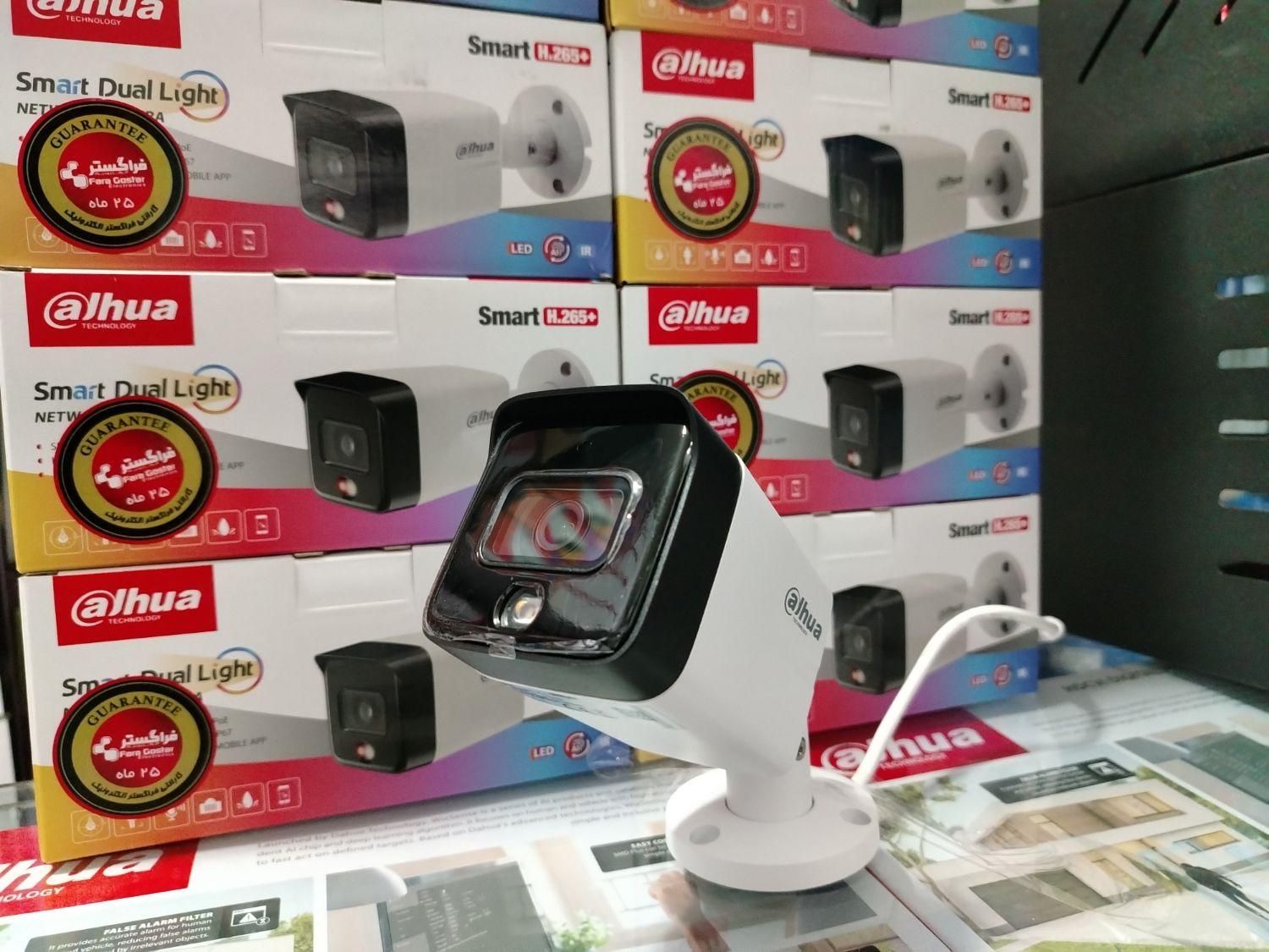 دوربین مداربسته داهوا1239/ دزدگیر اماکن|دوربین مداربسته|کرمانشاه, |دیوار