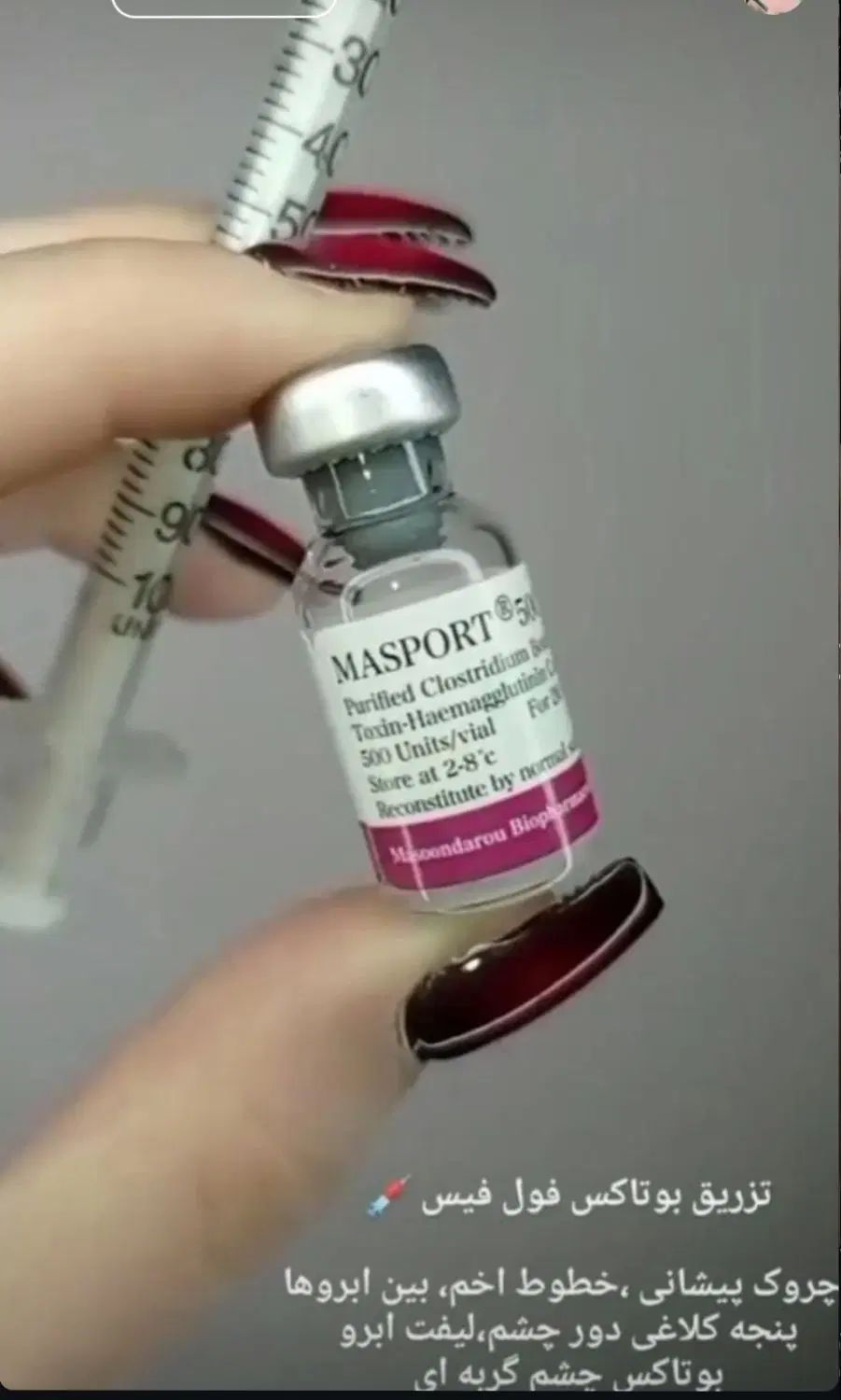 فیلر.مزو.پاکسازی  پوست و صورت .مزو .بوتاکس چربی|خدمات آرایشگری و زیبایی|اسلام‌شهر, شهرک لاله|دیوار