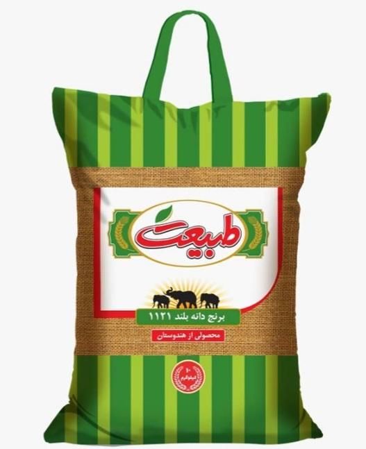 برنج درجه یک هندی|خوردنی و آشامیدنی|تبریز, |دیوار