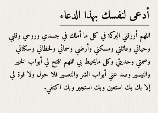 سرکتاب|کتاب و مجله مذهبی|اهواز, شهرک برق|دیوار