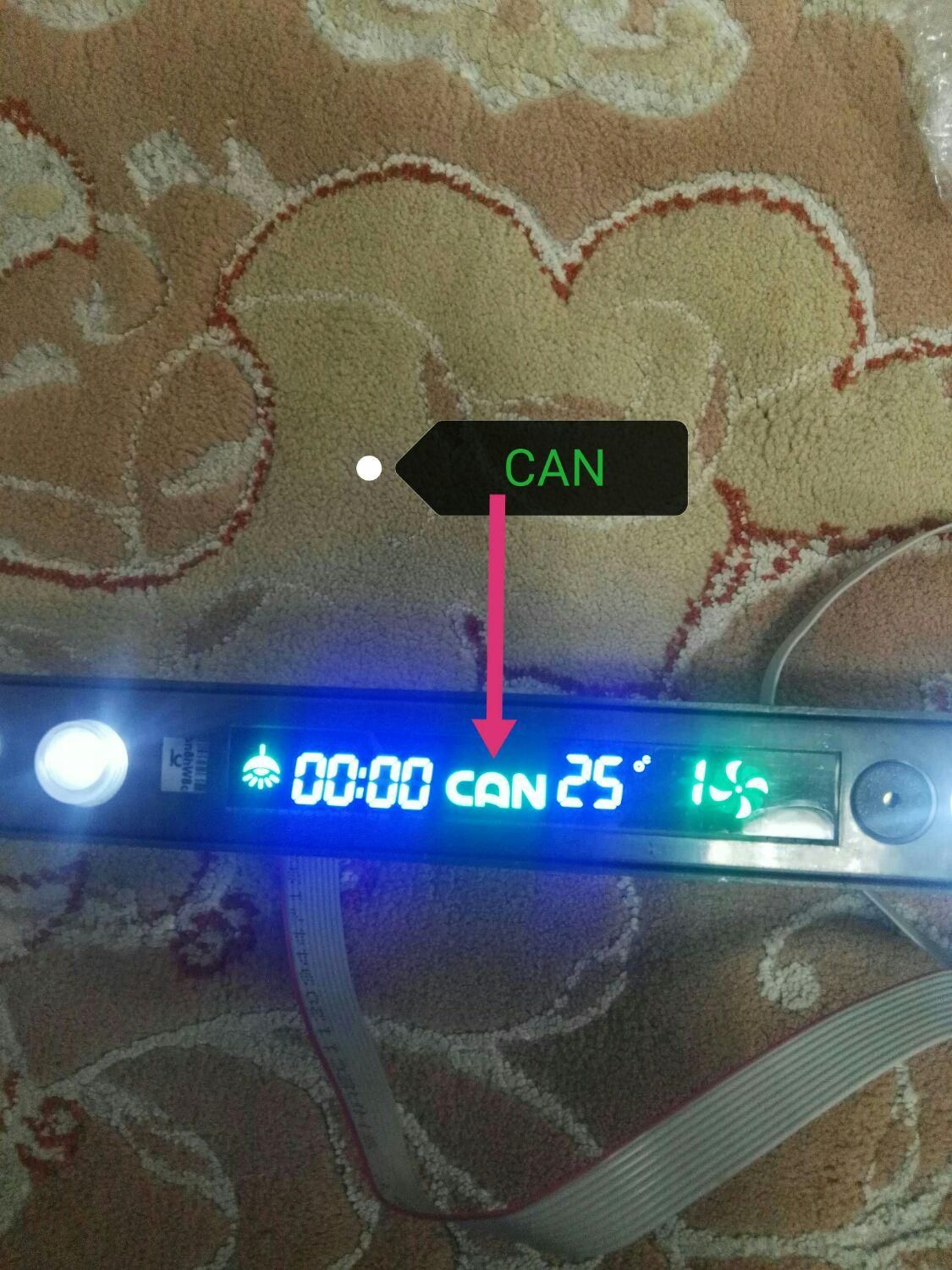 کلید هود|هود|بندر انزلی, اطبا|دیوار