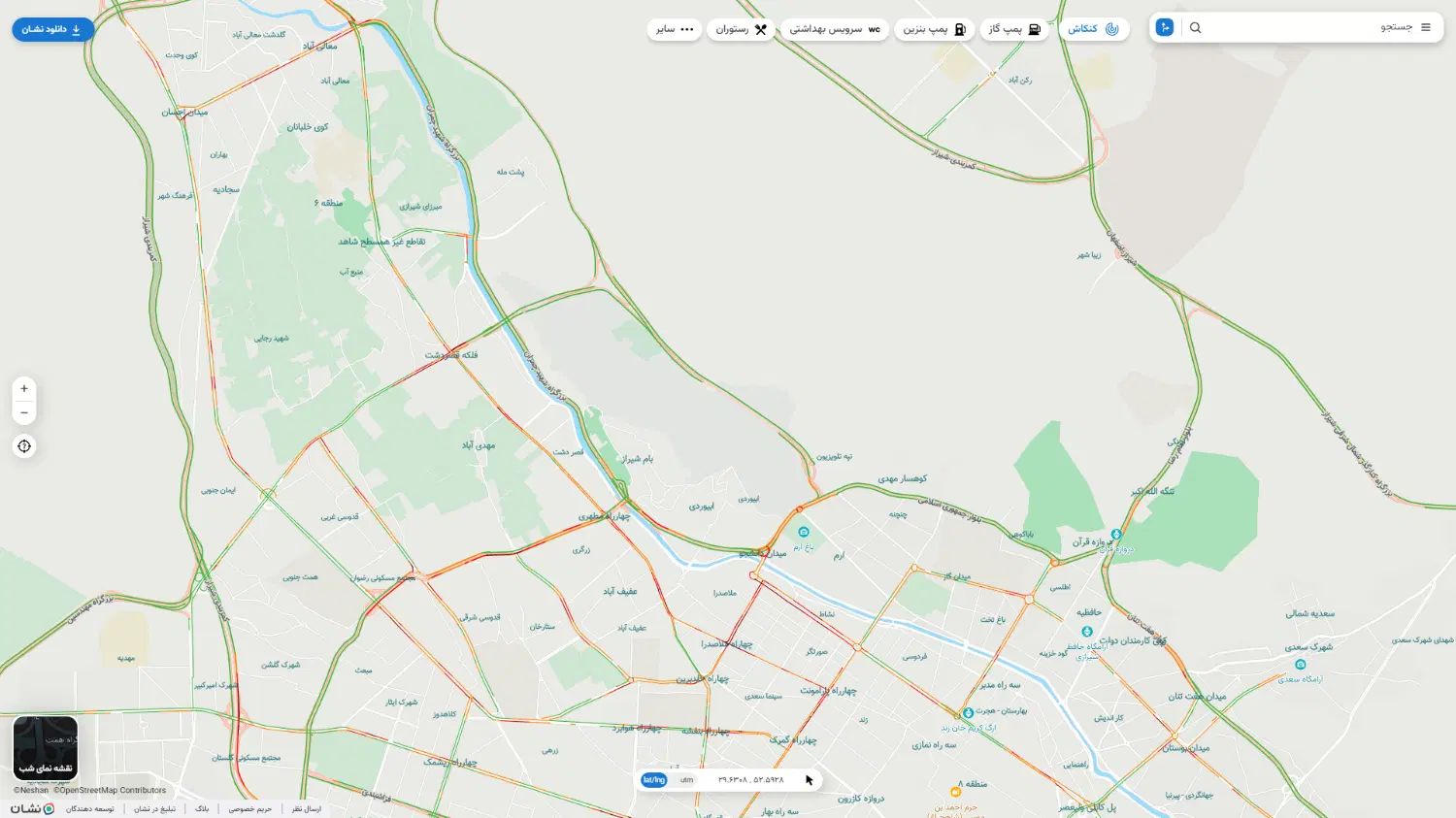 null