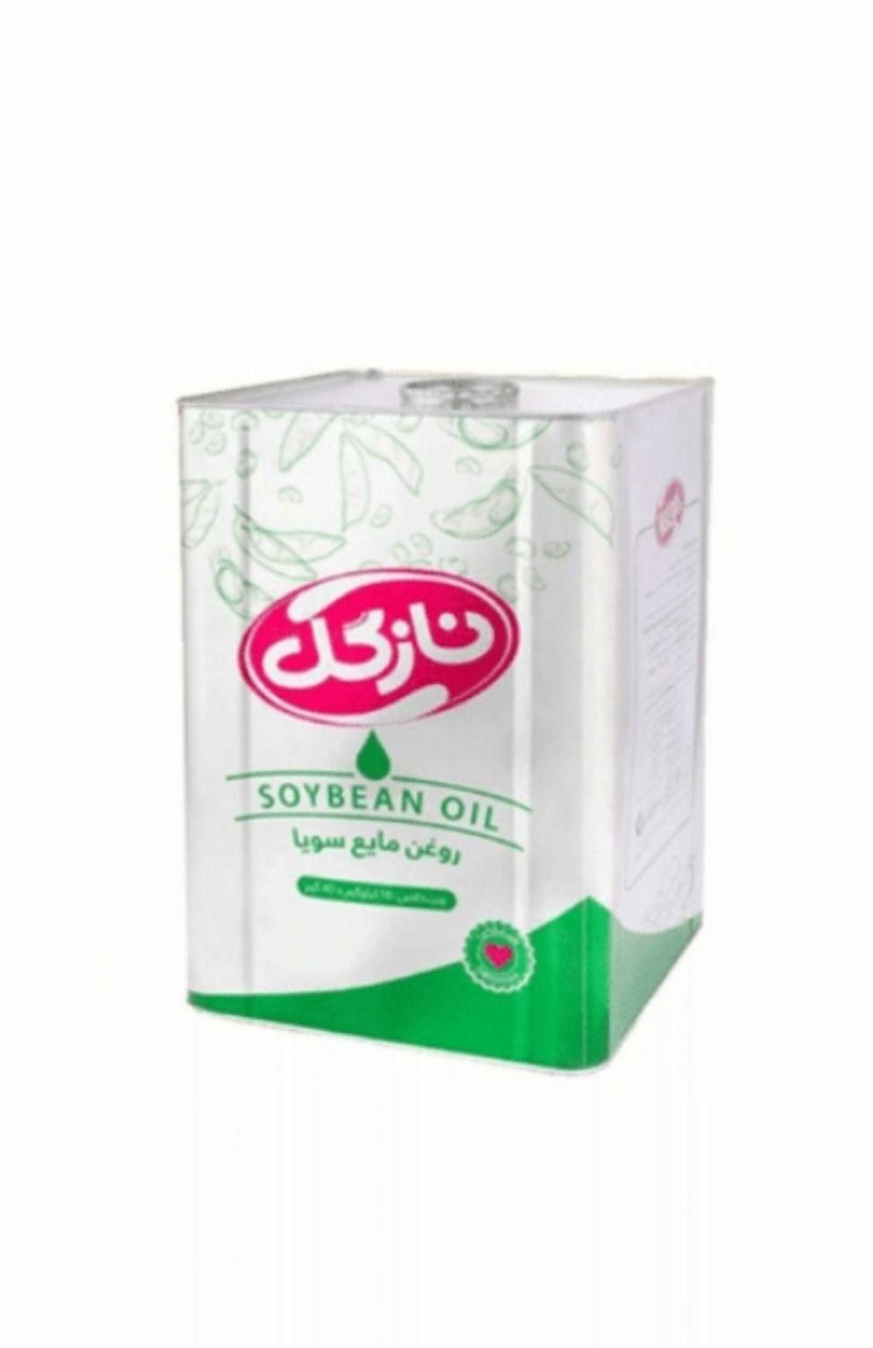 روغن حلب 16 کیلویی سویا نازگل|خوردنی و آشامیدنی|تهران, تهرانسر شرقی|دیوار