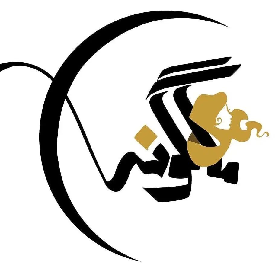 احاره لاین پوست،شنیون،میکاپ ،ناخن،بافت مو|خدمات آرایشگری و زیبایی|کرمانشاه, |دیوار