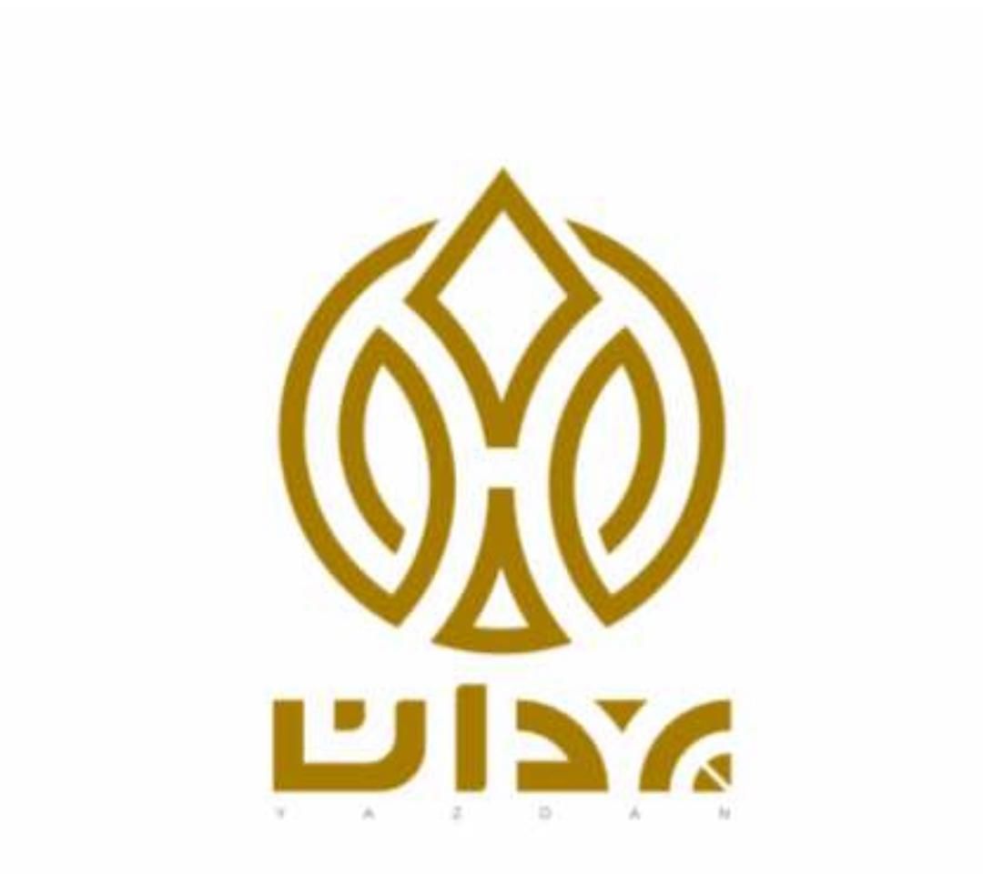 مجموعه یزدان استخدام می کند|استخدام خدمات فروشگاه و رستوران|سبزوار, ابارش|دیوار