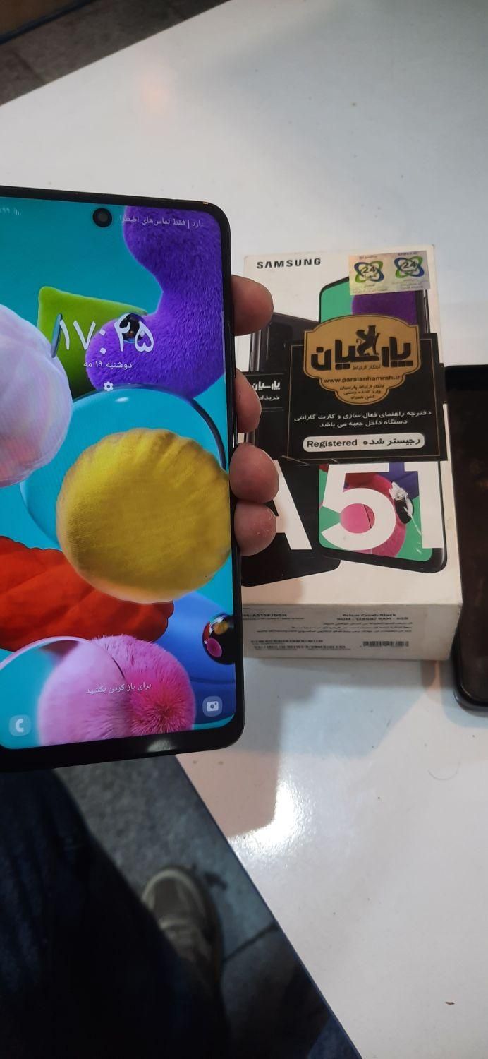 گوشی سامسونگ a51|موبایل|تهران, حمزه‌آباد|دیوار