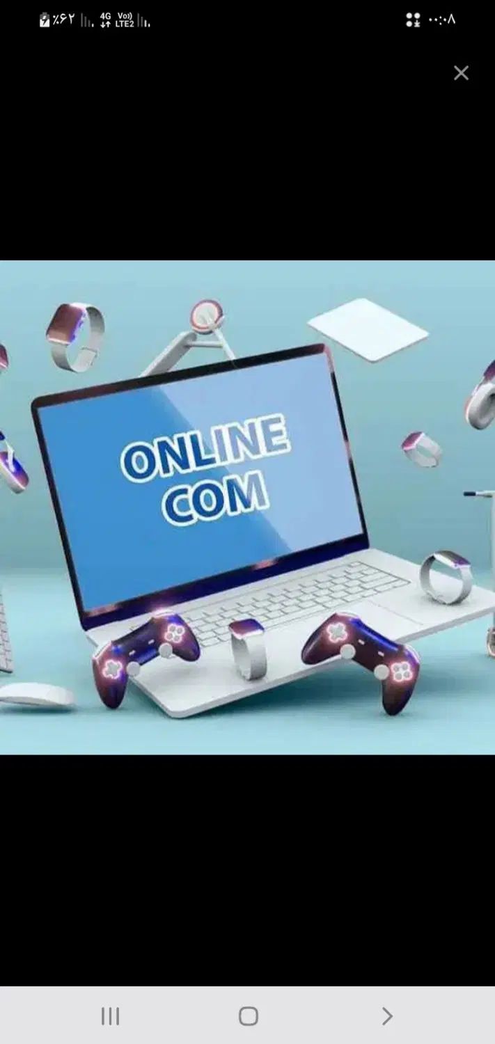 کارآنلاین با آموزش|خدمات آموزشی|رشت, بوسار|دیوار