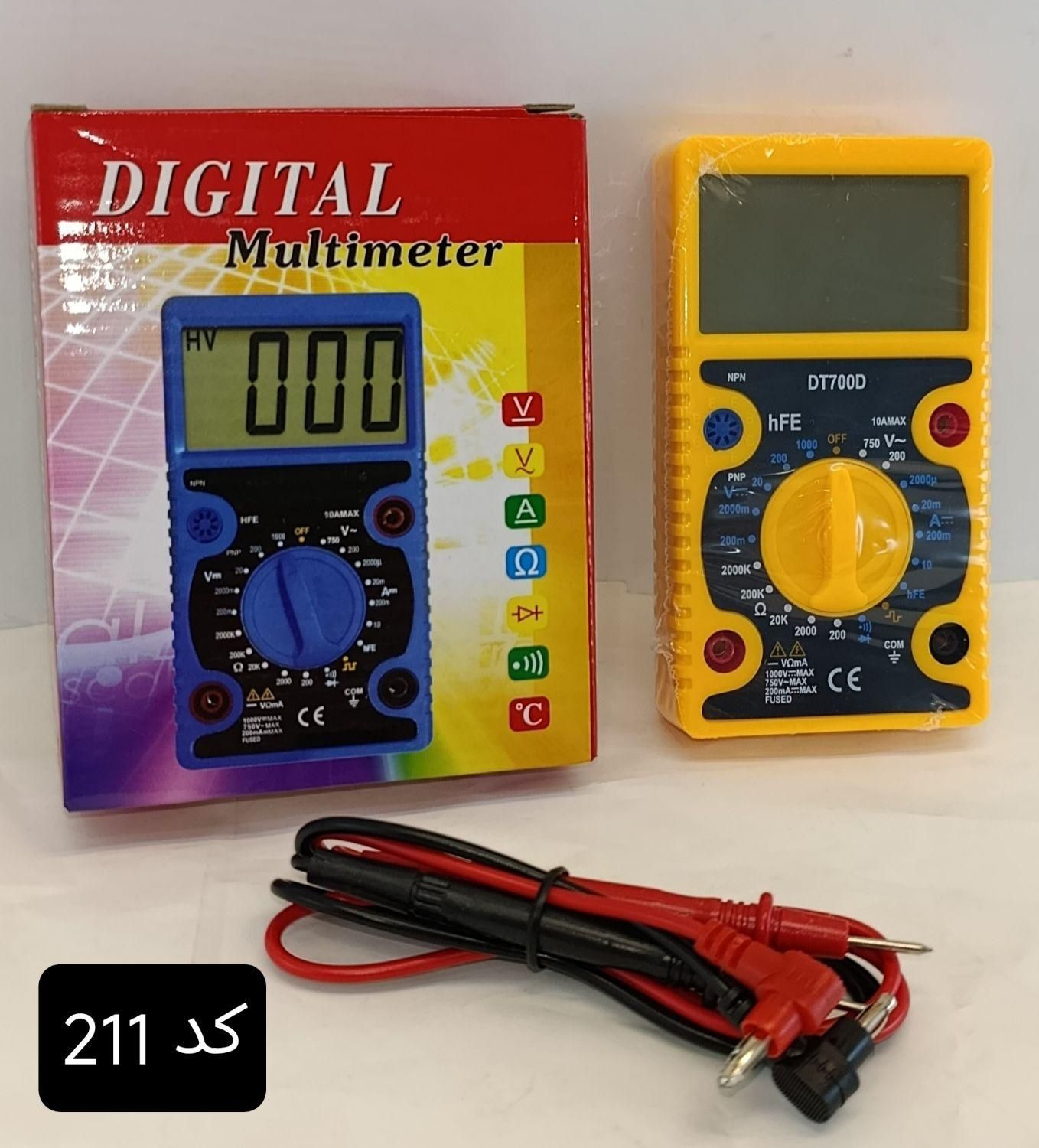 فروش کلی و جزئی اهم متر و مولتی متر و پراپ|ابزارآلات|مشهد, شهید هاشمی نژاد|دیوار