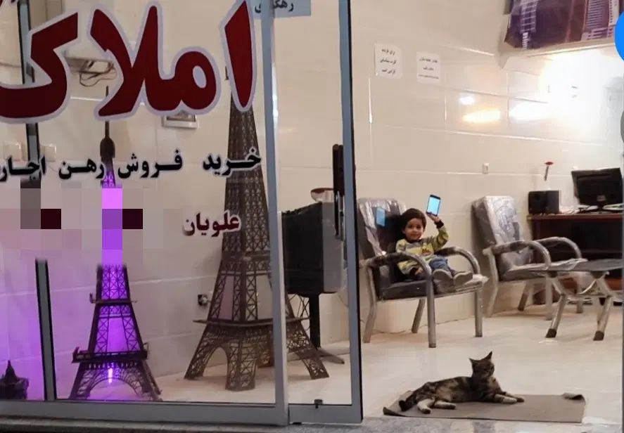 اجاره همکف ویلایی دربست 4خواب 52متری امامشهر|اجارهٔ خانه و ویلا|یزد, |دیوار