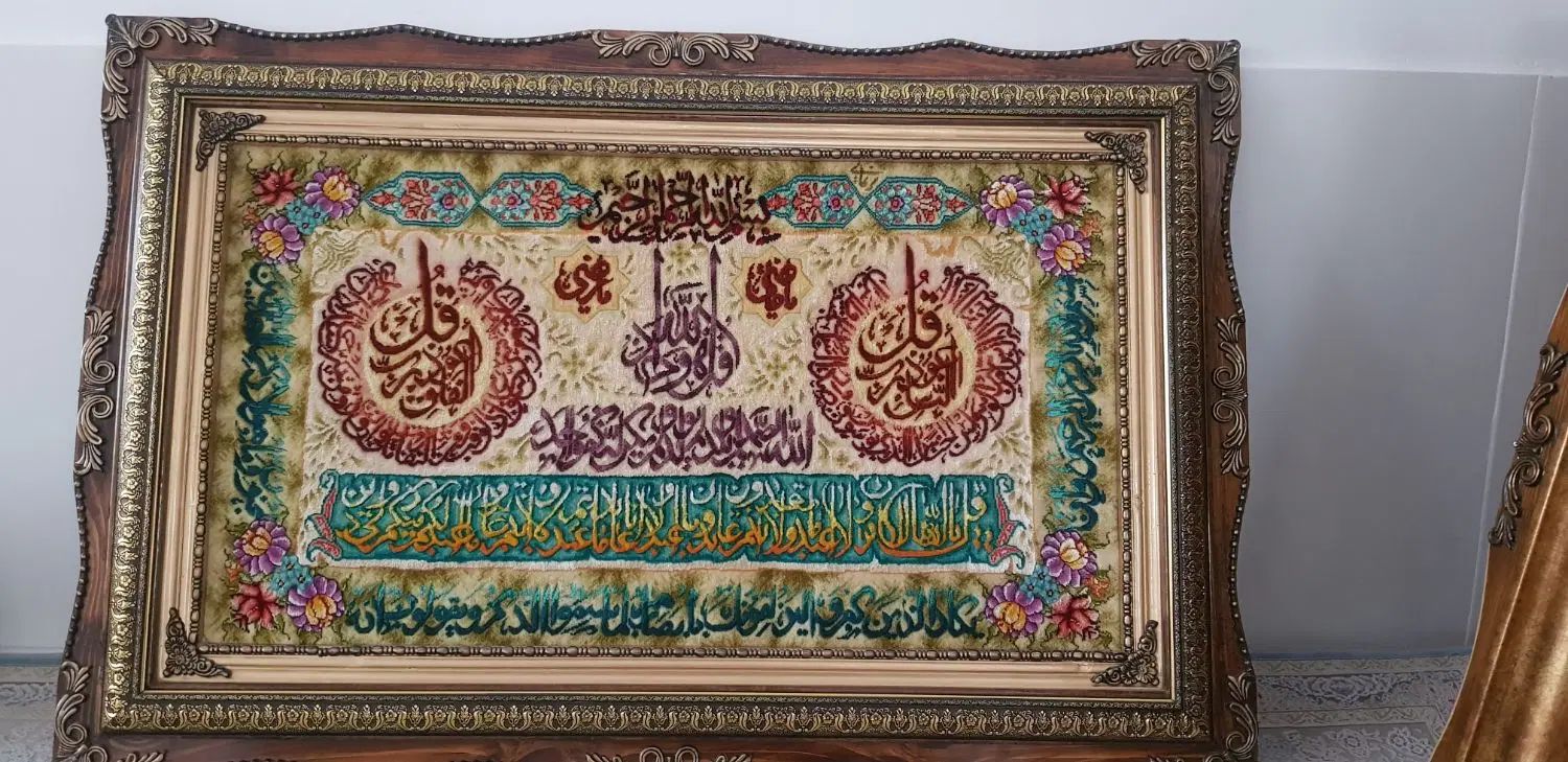 تابلو فرش دست باف بسیار زیبا|تابلو فرش|کرج, شهرک بنفشه|دیوار