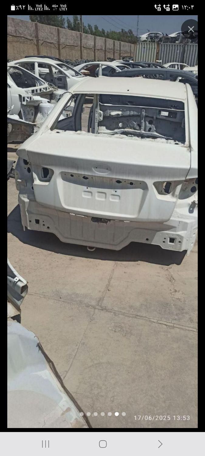 گلگیر اس دی با دوبل|قطعات یدکی و لوازم جانبی|تهران, جنتآباد شمالی|دیوار