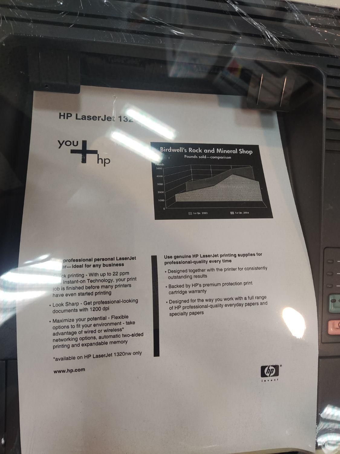 پرینتر لیزری hp 1320 دورو چاپ|پرینتر، اسکنر، کپی، فکس|تهران, ایرانشهر|دیوار