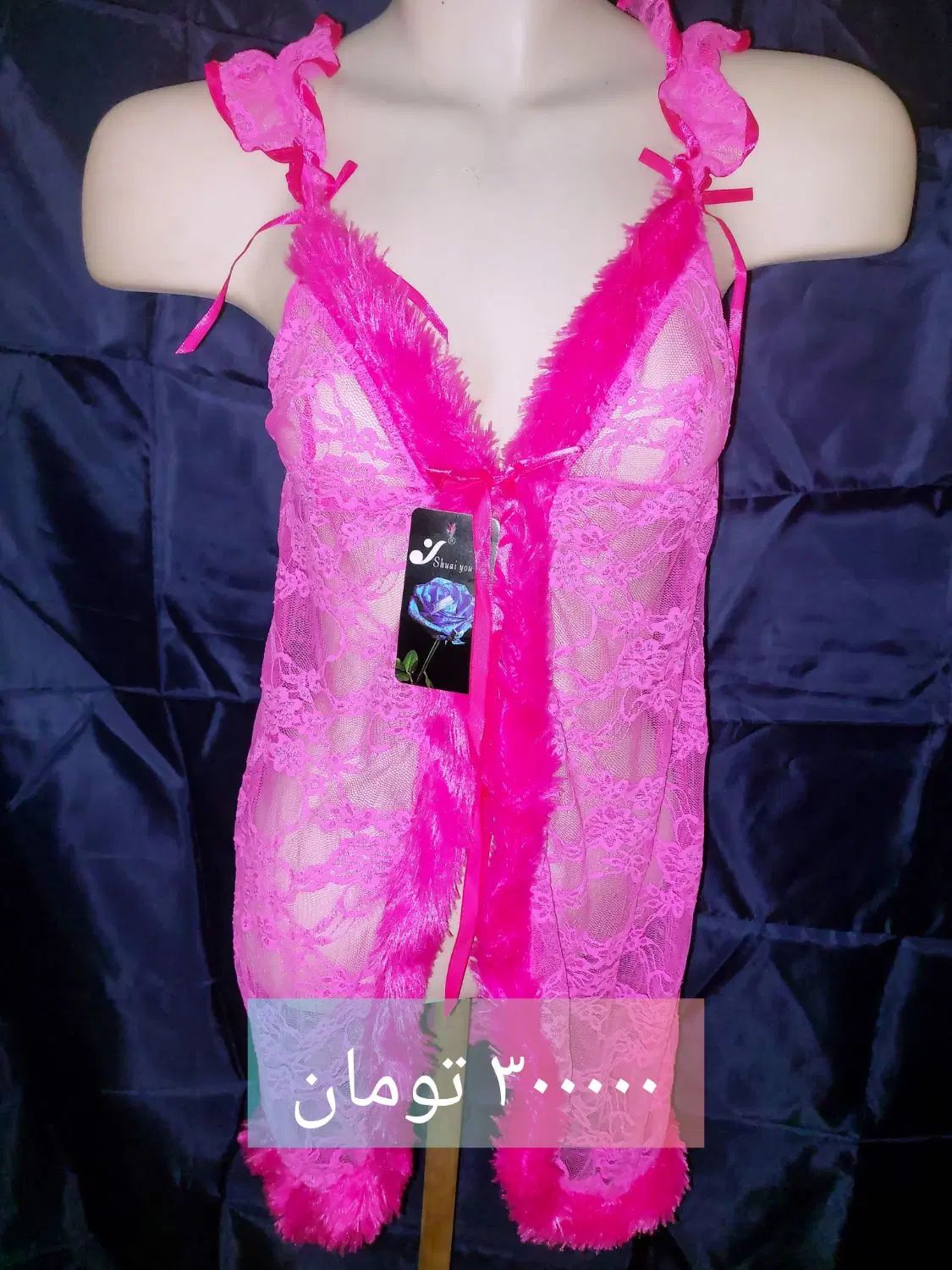 لباس خواب|حراج|رشت, فلسطین|دیوار
