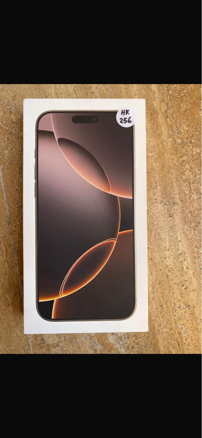 اپل iPhone 16 Pro Max با حافظهٔ ۲۵۶ گیگابایت اکبند|موبایل|تهران, میرداماد|دیوار