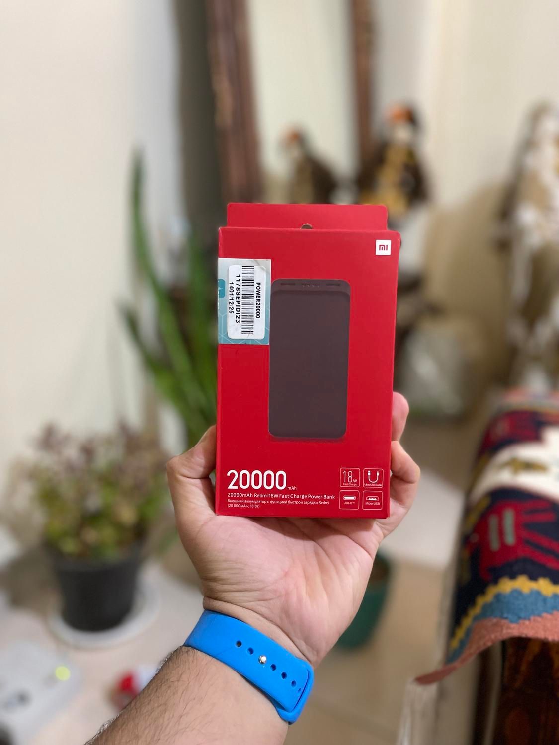 پاور بانک شیاومی 20000/ پاور بانک شیائومی pb200lzm|لوازم جانبی موبایل و تبلت|تهران, دانشگاه شریف|دیوار