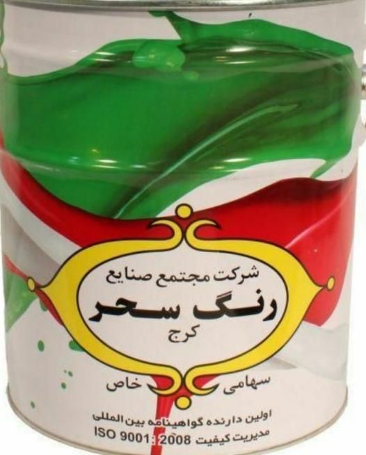 دیوار کشی.دیوار گچی.دیوار کناف.دیوار بلوک سیمانی.|خدمات پیشه و مهارت|تهران, تهرانپارس غربی|دیوار