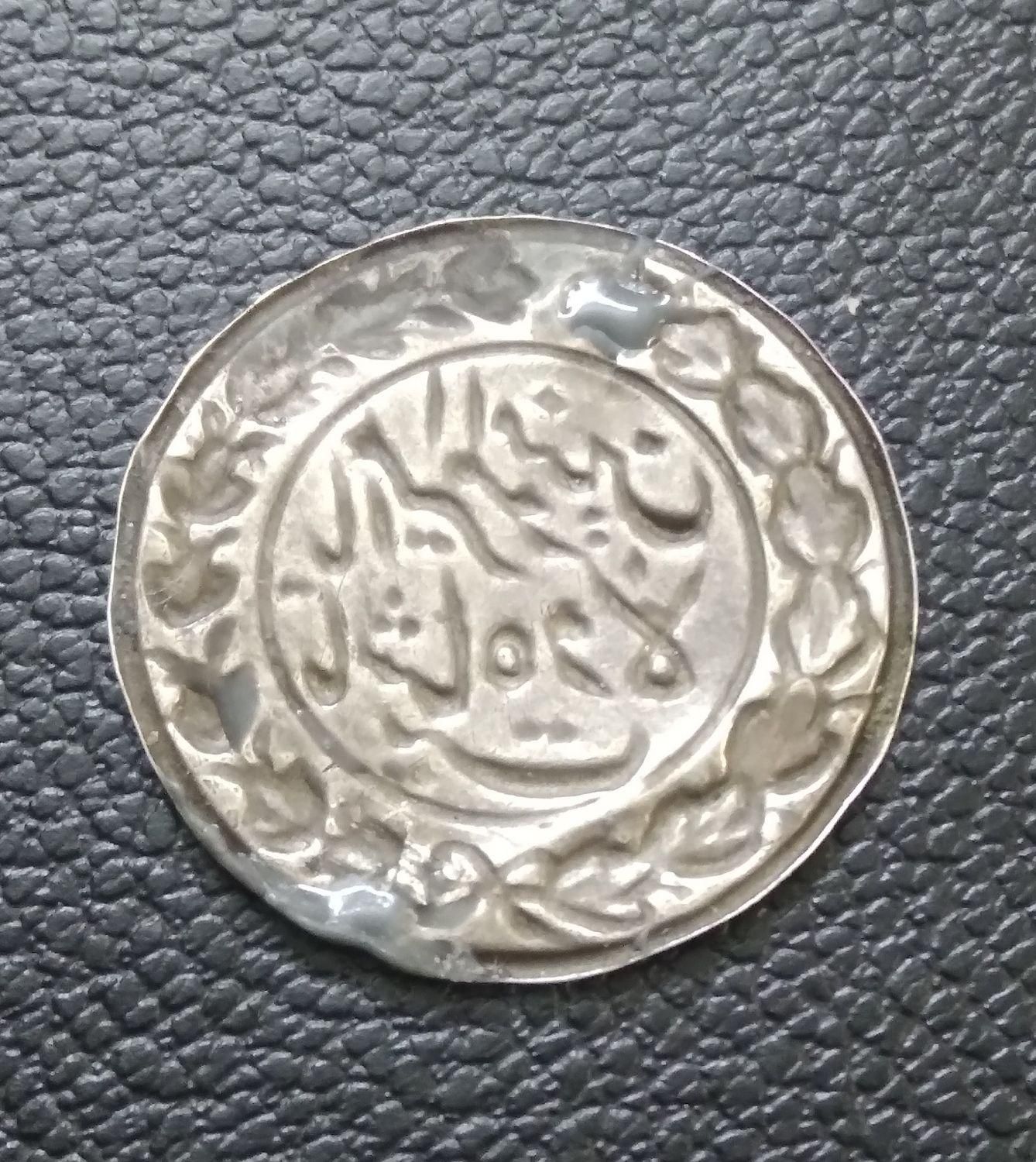 سکه پولک نقره قاجاری عنوان (یا امیر المومنین)|کلکسیون سکه، تمبر، اسکناس|تهران, آبشار|دیوار