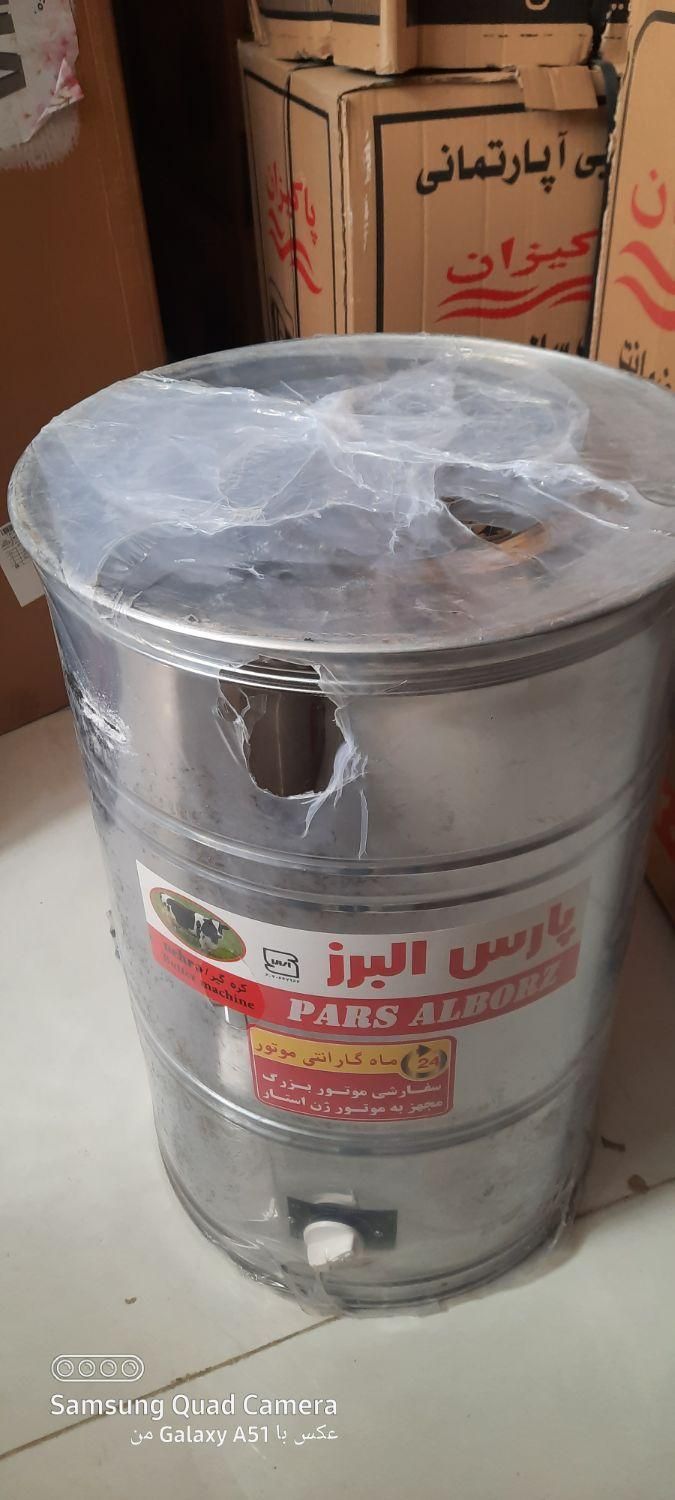 کره گیرپارس البرز|سایر لوازم برقی|نیشابور, امام خمینی|دیوار