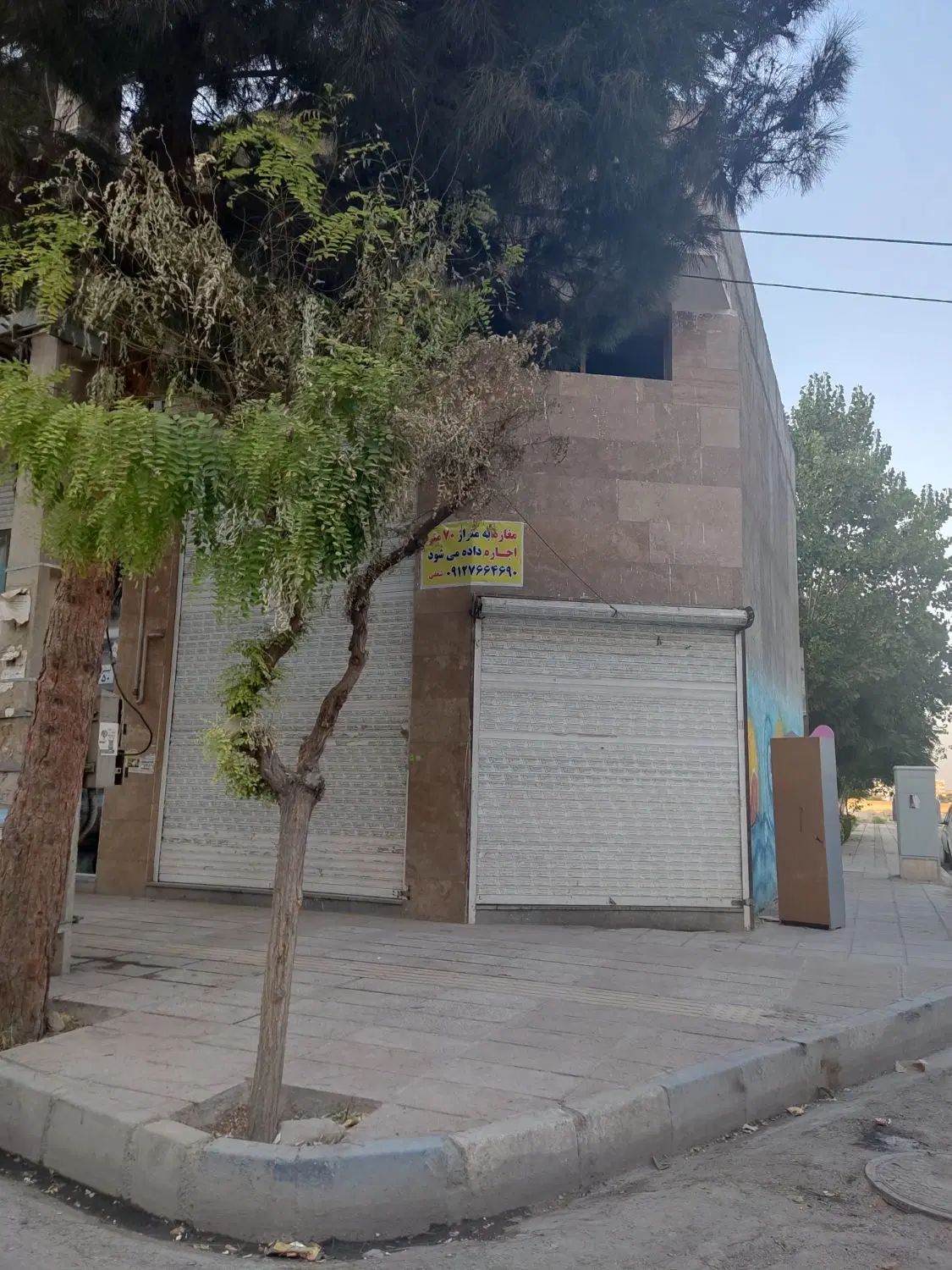 مغازه ۷۰متر دومش دکترحسابی(خریدوفروش املاک من وتو)|فروش مغازه و غرفه|شاهدشهر, |دیوار