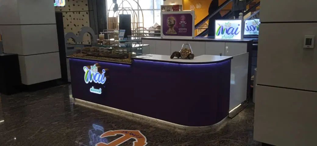 null