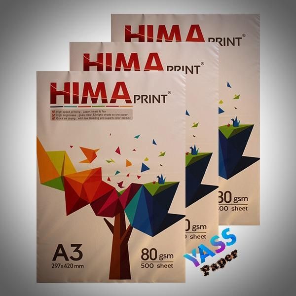 کاغذ هیما ، تهران ۸۰گرم A3 اندونزی آ۳ Hima  هایما|لوازم التحریر|مشهد, موسوی قوچانی|دیوار