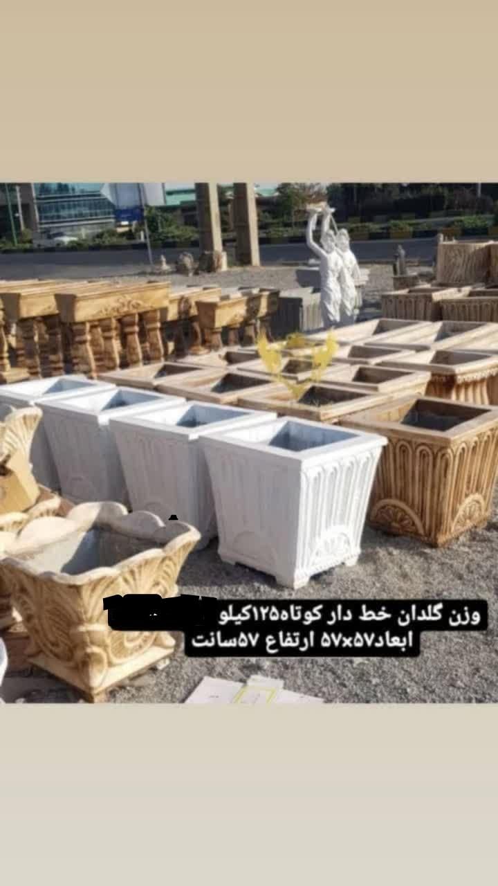 گلدانبتنی فلاورباکس فایبرگلاس شهری باغی|مصالح و تجهیزات ساختمان|سلمان‌شهر, |دیوار