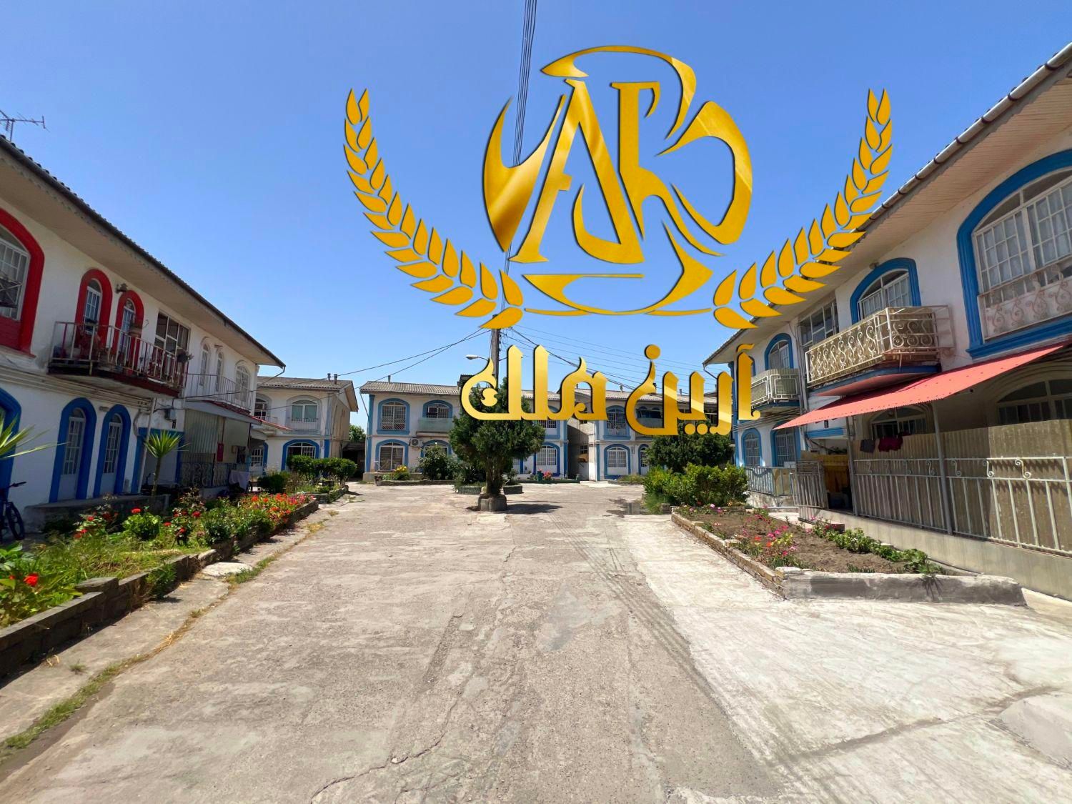 فروش آپارتمان 87 متری 2 خواب در مجتمع ظفری|فروش آپارتمان|کیاشهر, |دیوار