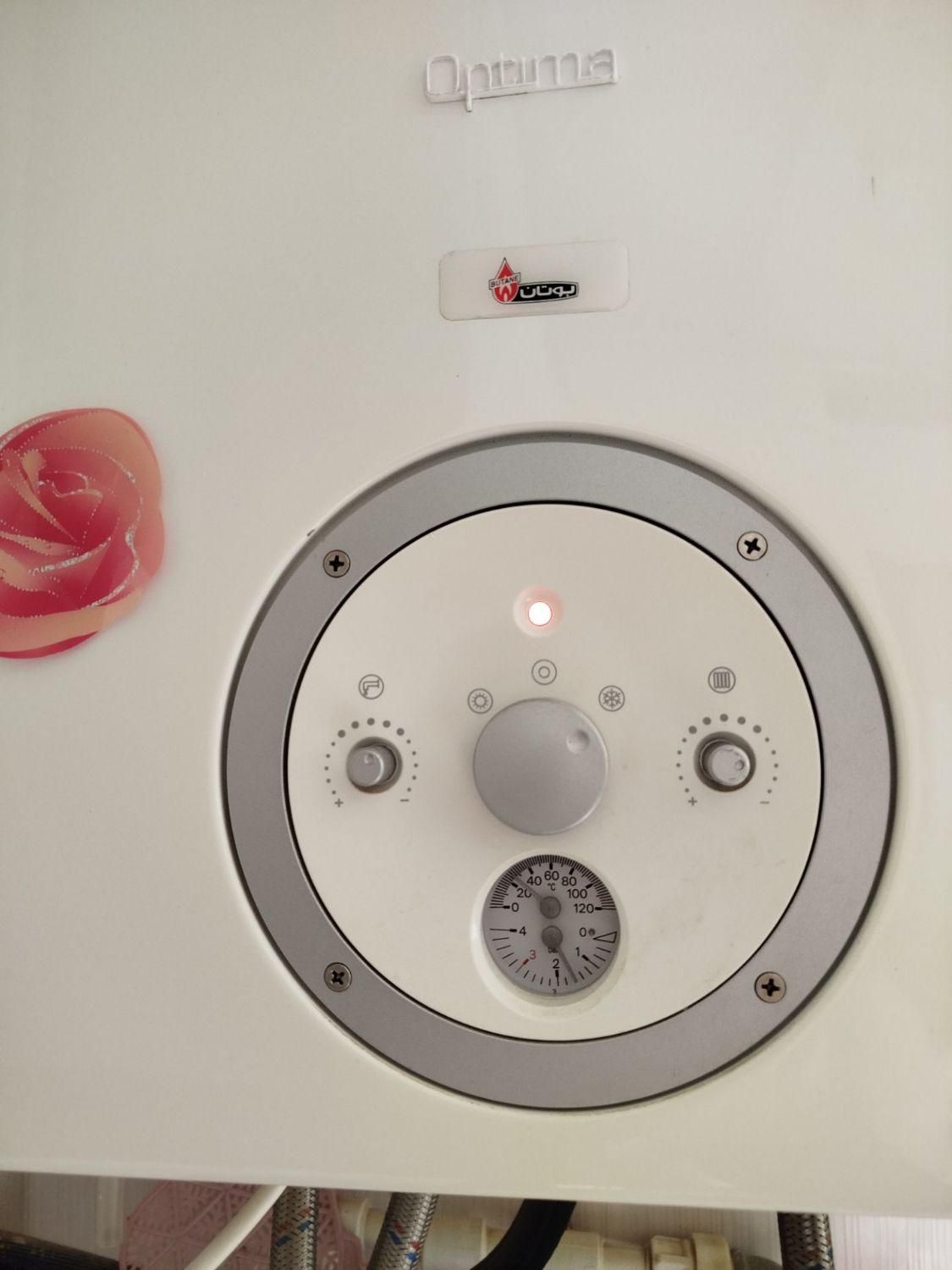 تعمیر لوازم خانگی|خدمات پیشه و مهارت|اسلام‌‌آباد غرب, |دیوار