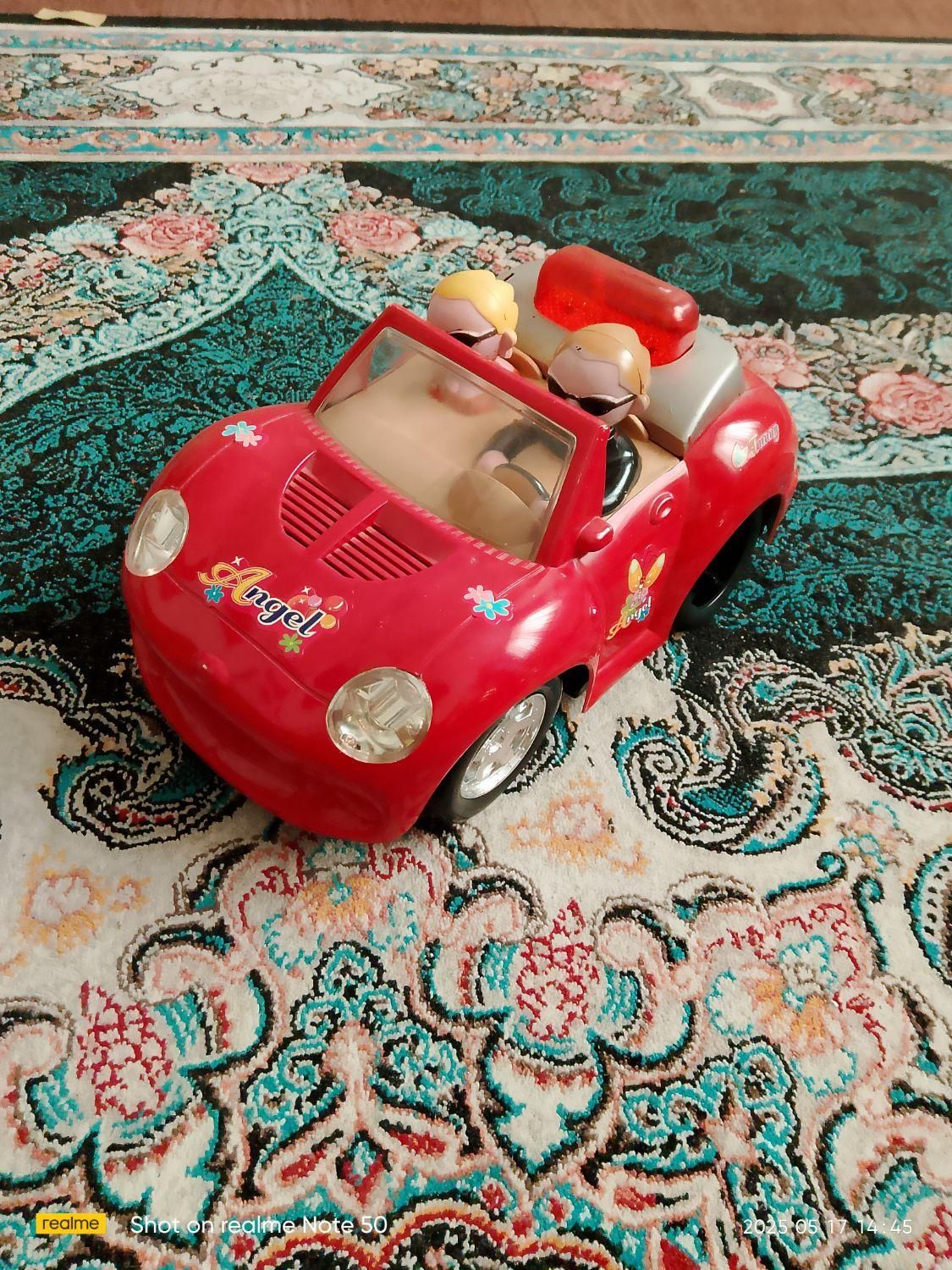 اسباب بازی|اسباب‌‌بازی|ری, دولت‌آباد|دیوار