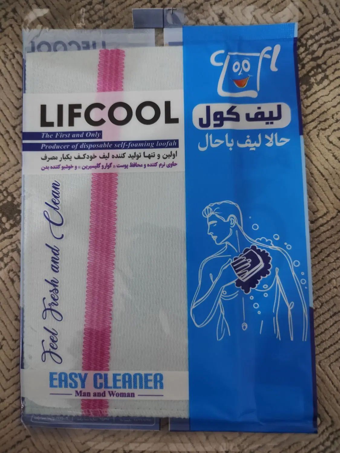 لیف کاربردی یکبارمصرف|مواد شوینده و دستمال کاغذی|مشهد, وکیل‌آباد|دیوار