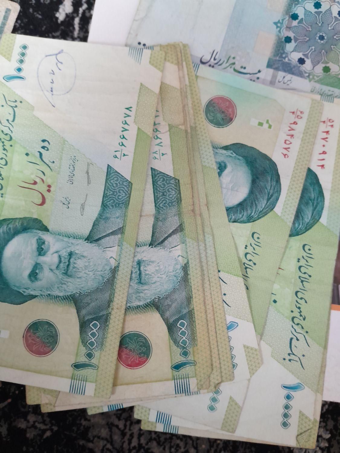 اسکناسهای جمهوری استفاده شده|کلکسیون سکه، تمبر، اسکناس|تهران, اتابک|دیوار