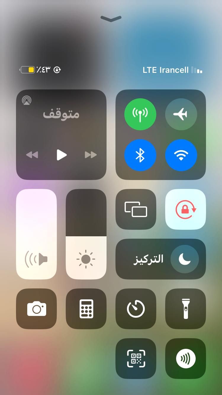 موبایل 8 ایفون|موبایل|شوشتر, |دیوار