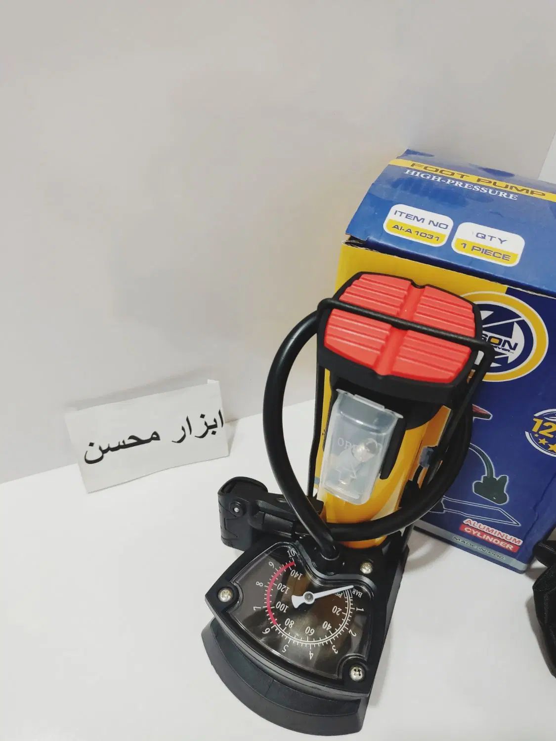 تلمبه باد ایستاده پدالی آیسون موتور ماشین ابزار|دوچرخه، اسکیت، اسکوتر|سبزوار, هویزه|دیوار