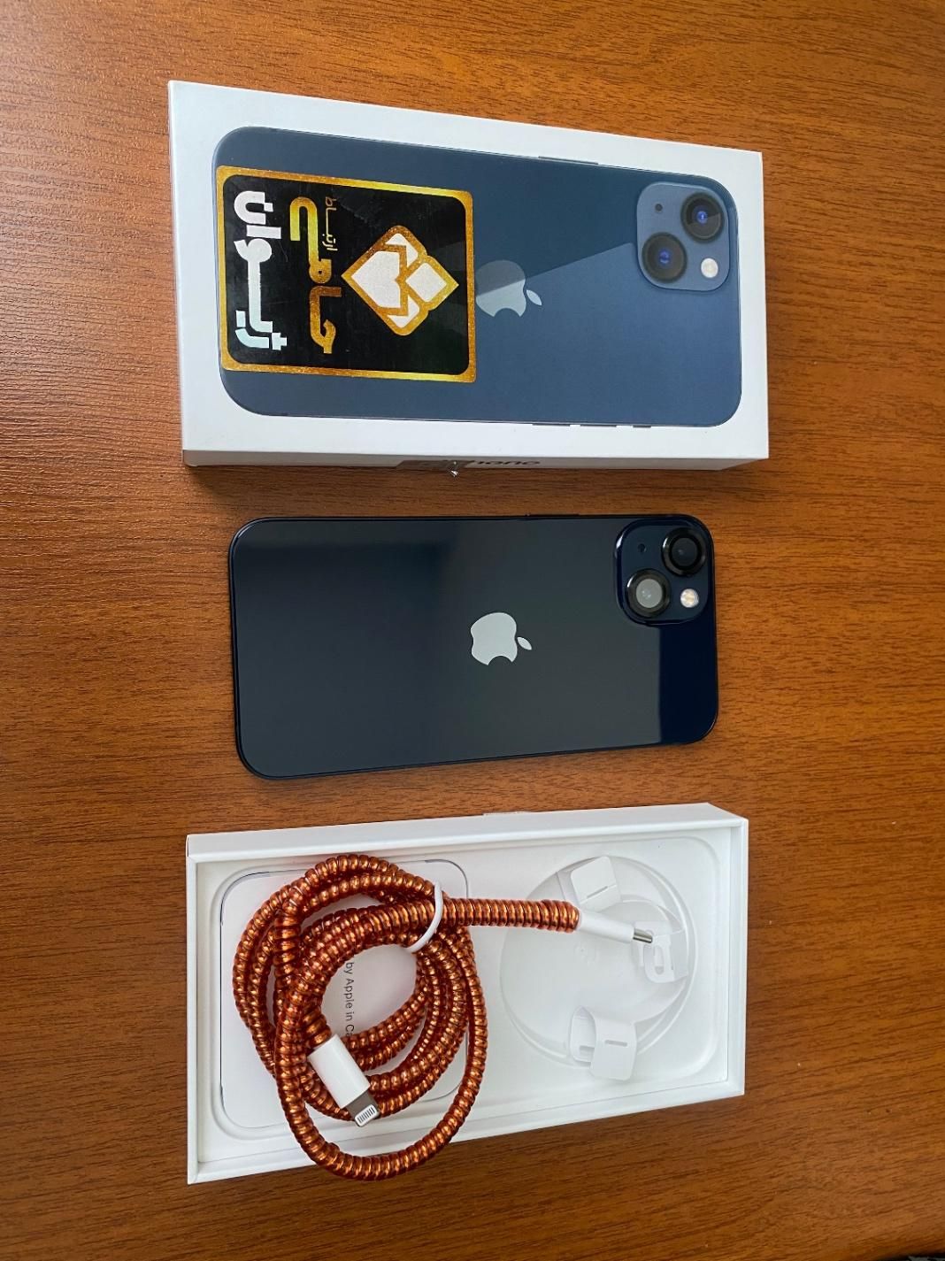 اپل مدل iPhone 13 ظرفیت 128 گیگابایت|موبایل|تهران, گمرک|دیوار