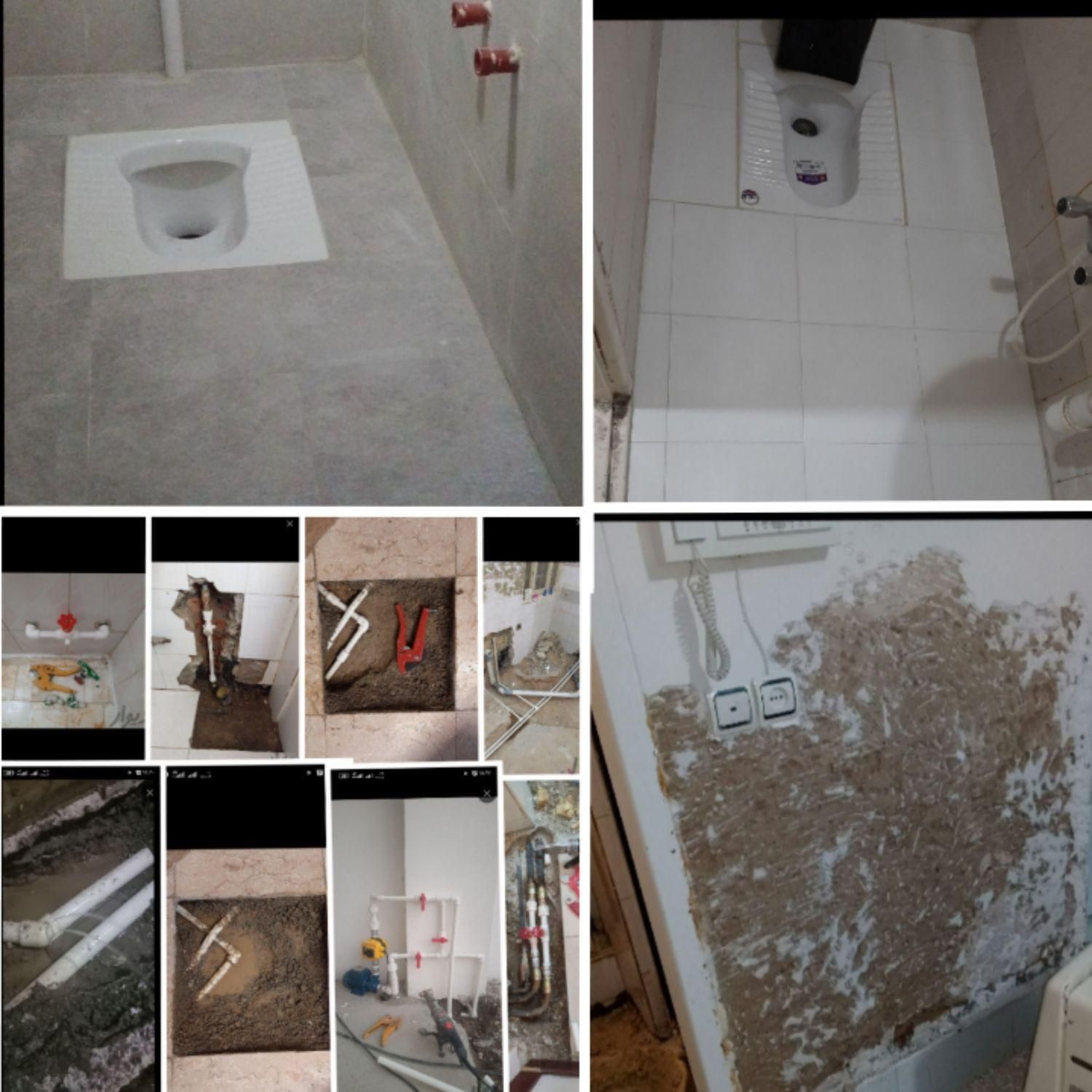 تاسیسات،لوله کشی،رفع نم حمام توالت،ایزوگام،بازسازی|خدمات پیشه و مهارت|فردیس, فردیس|دیوار