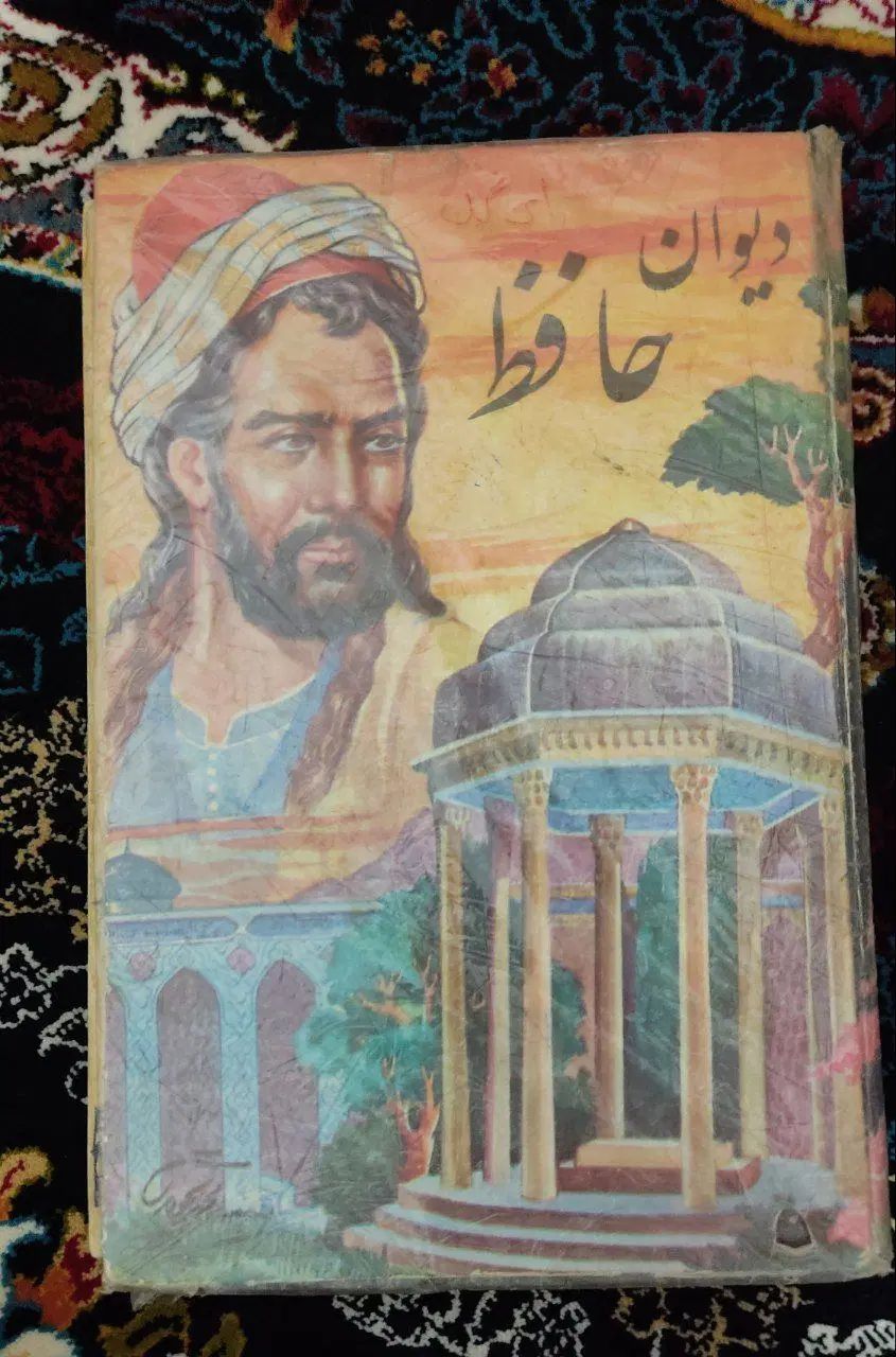 ۳ کتاب ارزشمند برای علاقه مندان به ادبیات|کتاب و مجله ادبی|تهران, بهارستان|دیوار