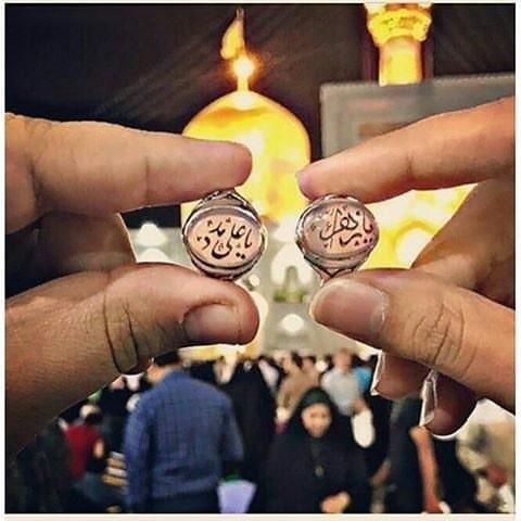 تور مشهد مقدس با هواپیما|تور و چارتر|اهواز, نادری|دیوار