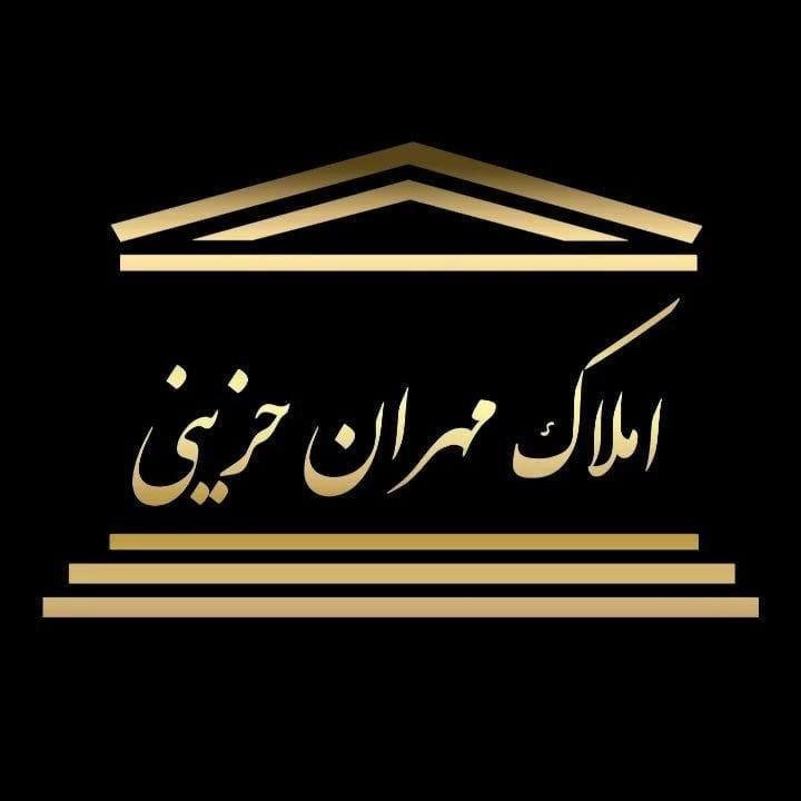 فروش واحد اداری خدماتی بر اصلی ناهار خوران|فروش دفتر کار، اتاق اداری، مطب|گرگان, |دیوار