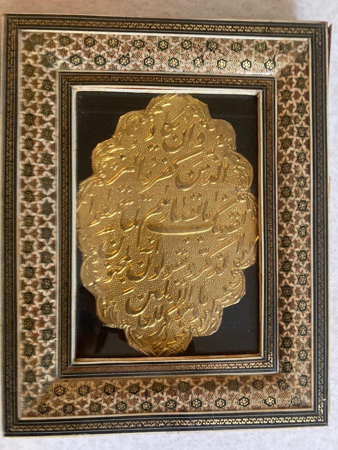 تابلو خاتم|تابلو، نقاشی، عکس|تهران, فردوس|دیوار