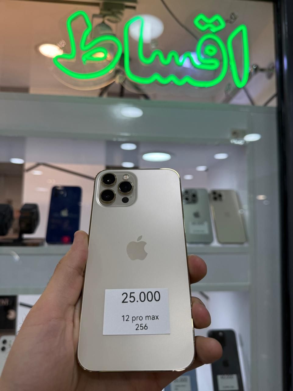اپل iPhone 12 Pro با حافظهٔ ۵۱۲ گیگابایت|موبایل|تهران, صادقیه|دیوار