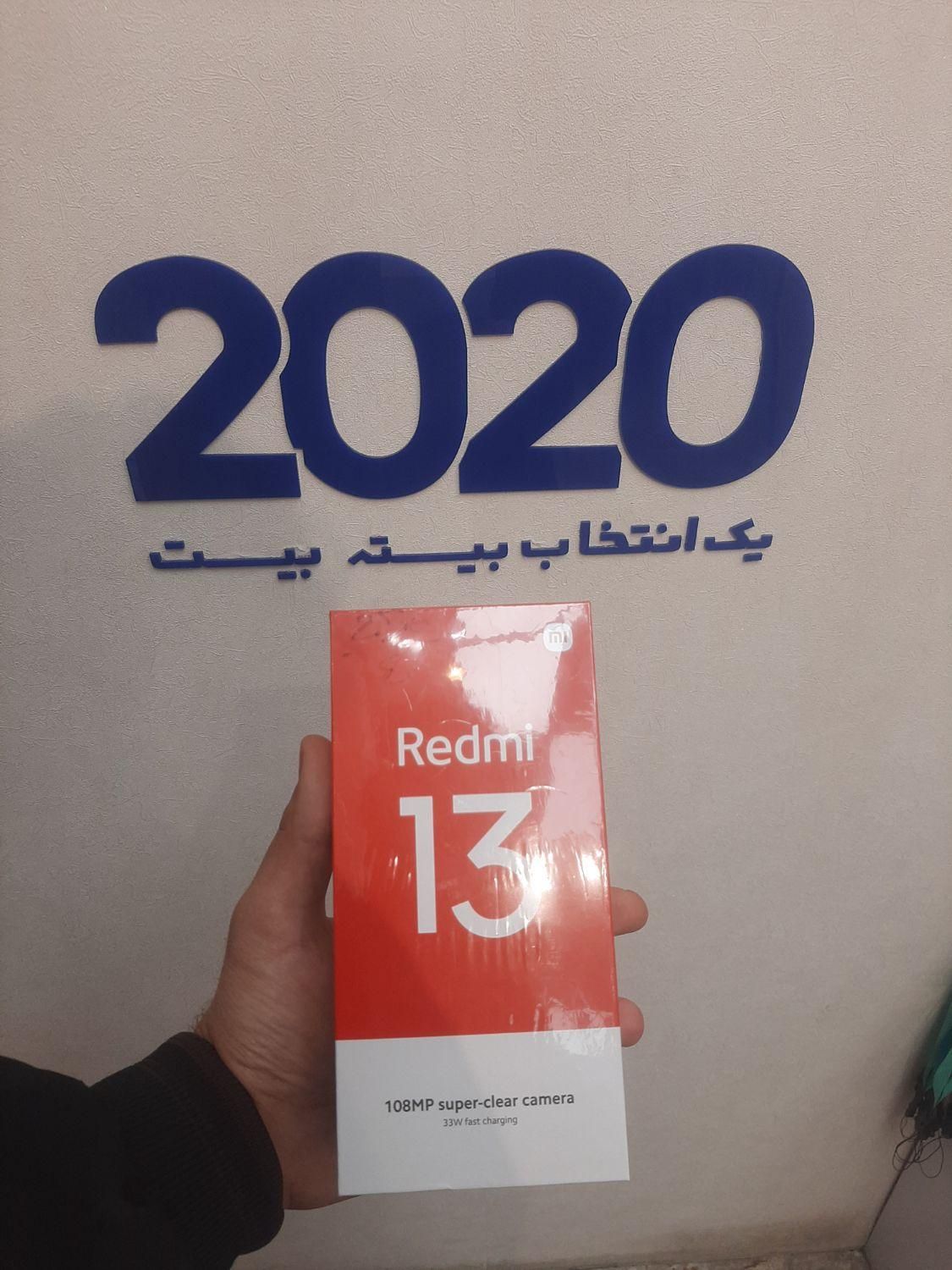 گوشی شیائومی Redmi 13 256G|موبایل|قم, عمار یاسر|دیوار