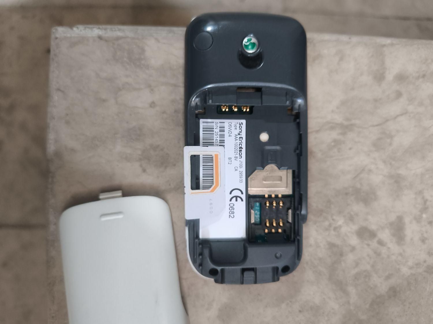 سونی اریکسون j100i|موبایل|تهران, ظهیرآباد|دیوار