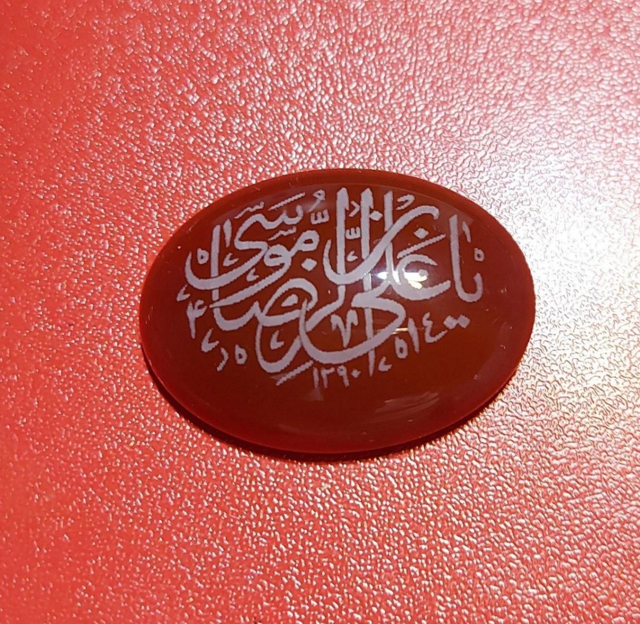 سنگ عقیق|جواهرات|تهران, قلهک|دیوار