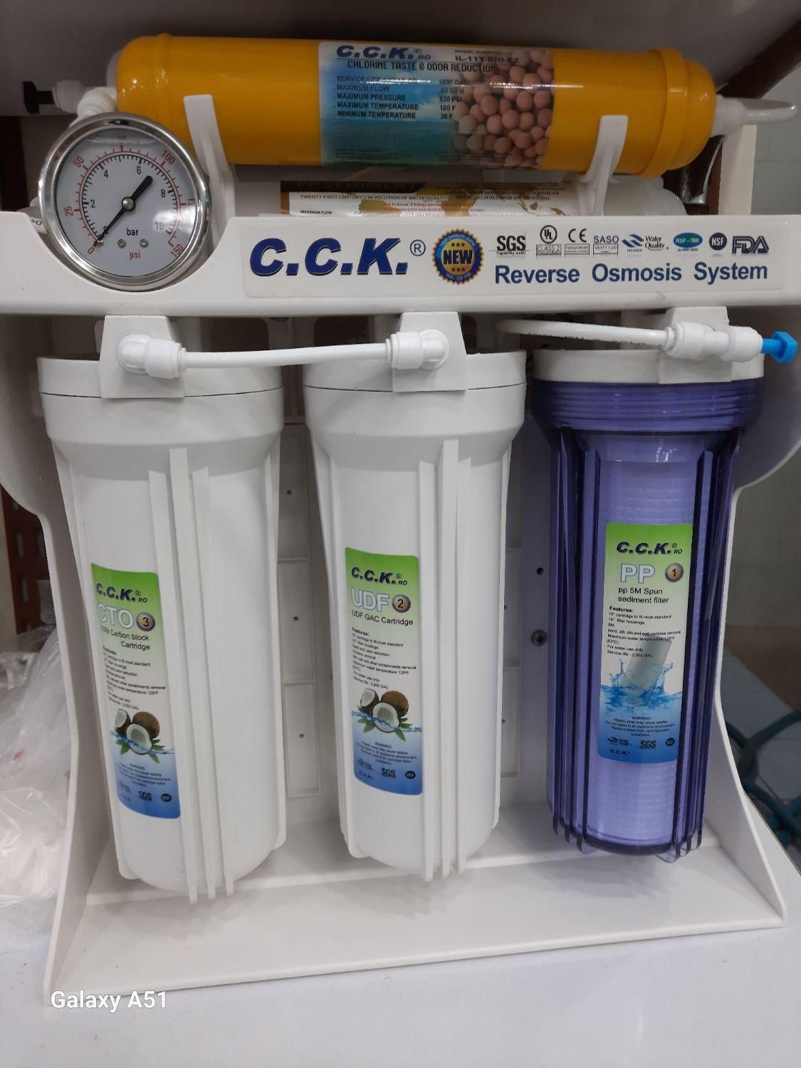 تعمیر ، سرویس ونصب انواع تصفیه آب در منزل|خدمات پیشه و مهارت|برازجان, |دیوار