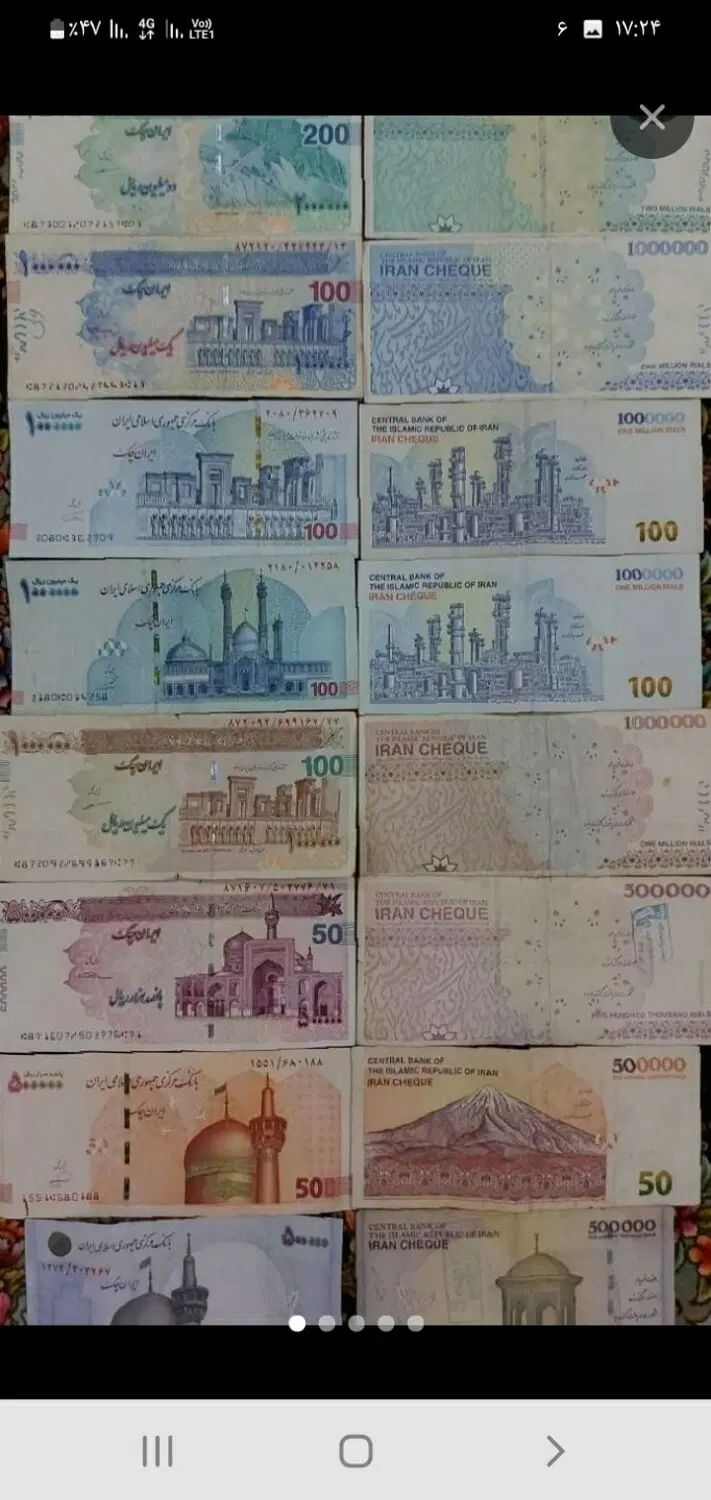 پول تزئینی برای عروسی و فیلم وشاباش|کلکسیون سکه، تمبر، اسکناس|تهران, آجودانیه|دیوار