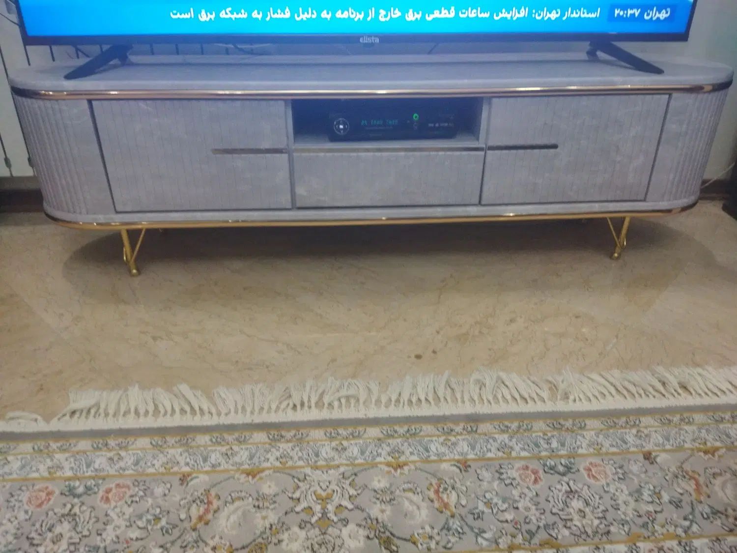 میز تلویزیون|میز تلویزیون|تهران, تهرانپارس غربی|دیوار