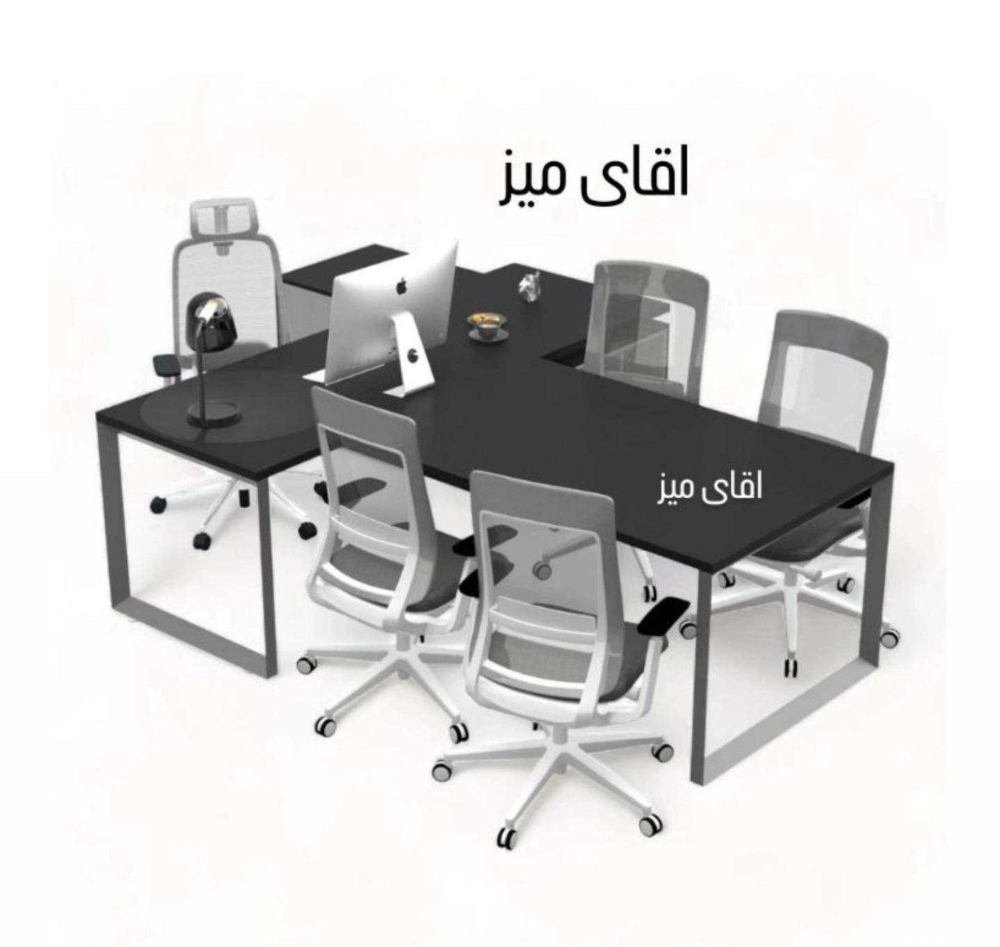 میز جلسه همراه میز مدیریت کد m600|دفتر کار|تهران, نصرت|دیوار