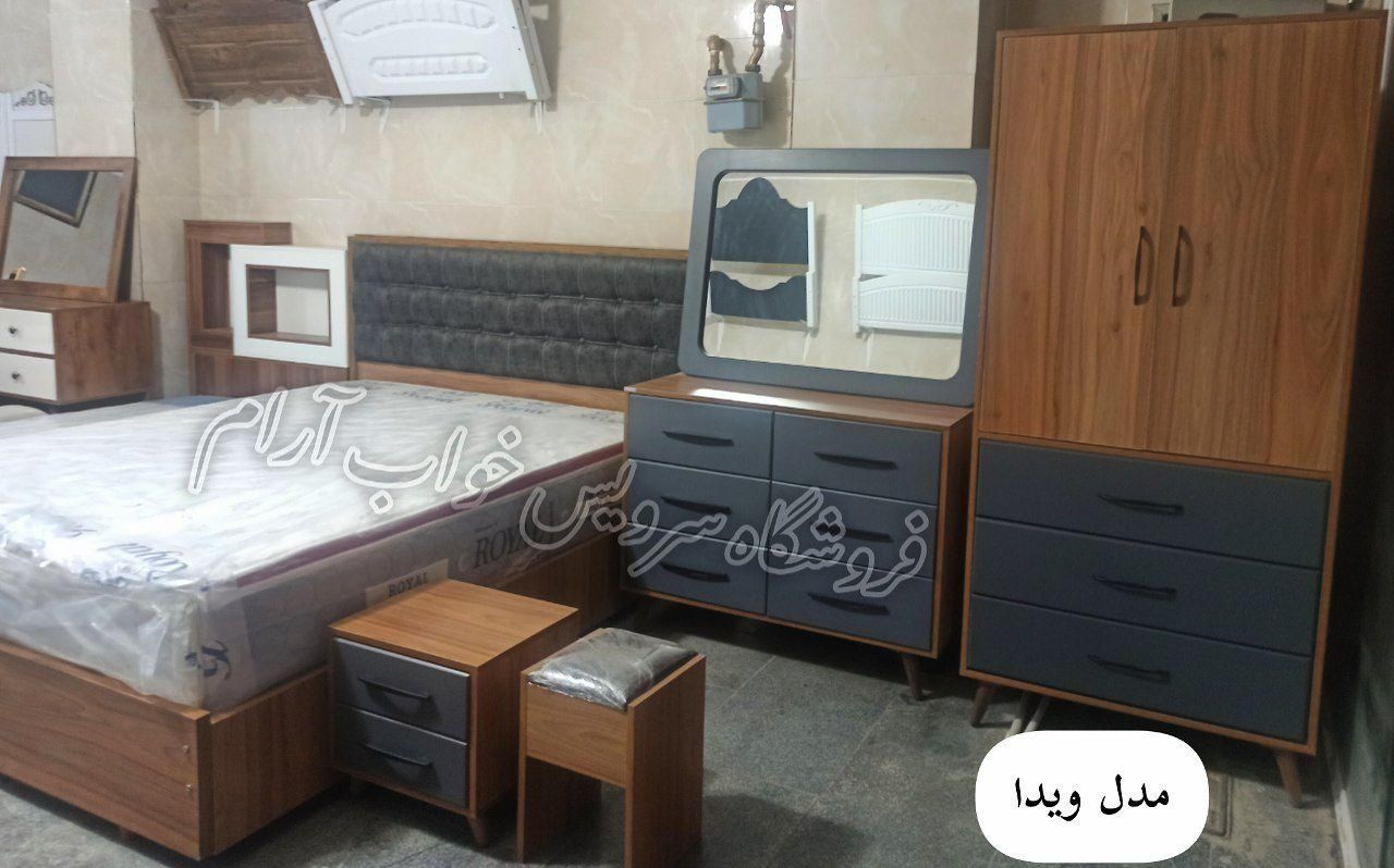 تخت خواب دونفره ویدا /سرویس کامل/فروشگاه آرام|تخت و سرویس خواب|کرج, منظریه|دیوار