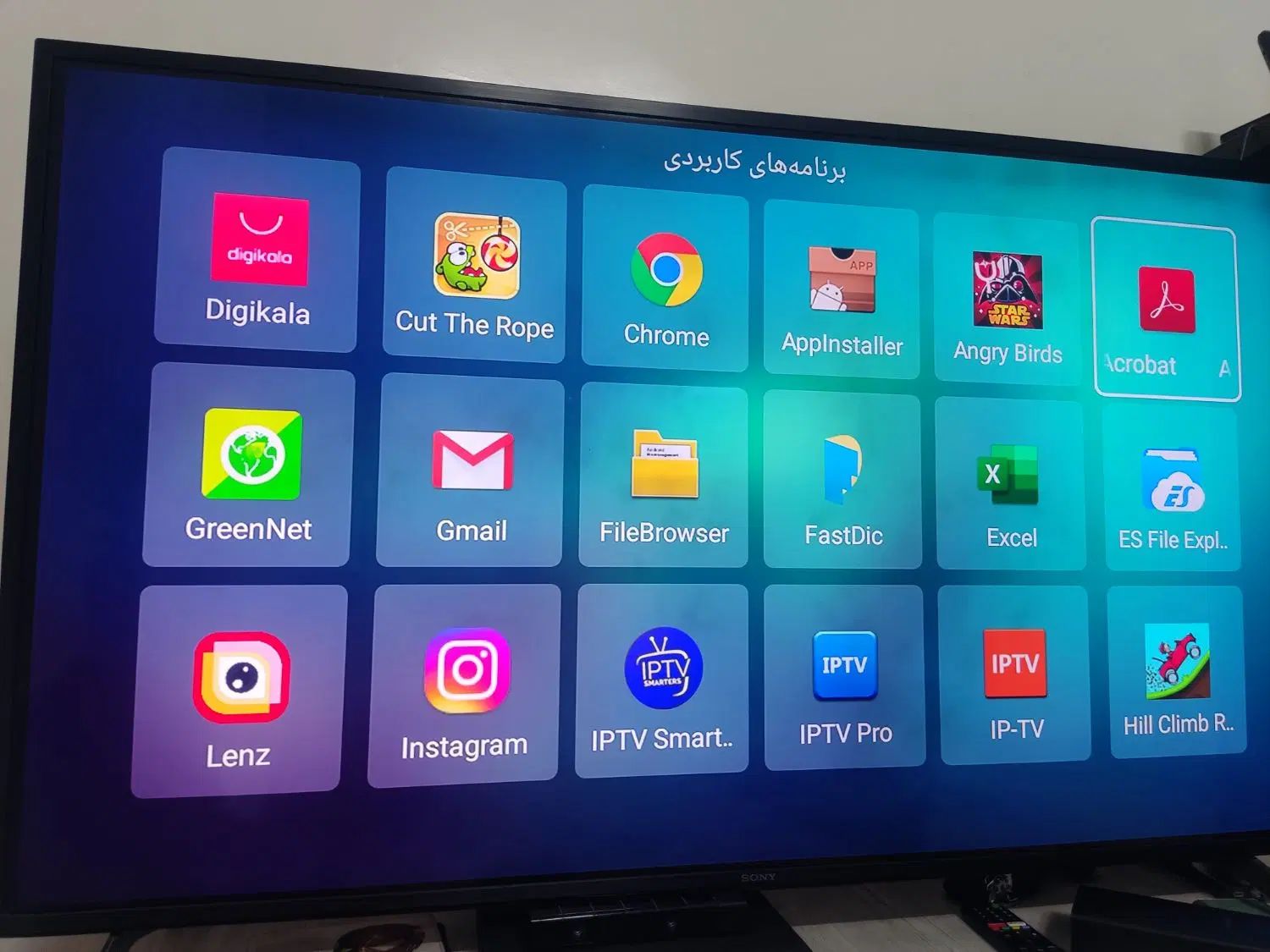 اندروید باکس tx3 mini|لوازم جانبی موبایل و تبلت|تهران, وصفنارد|دیوار