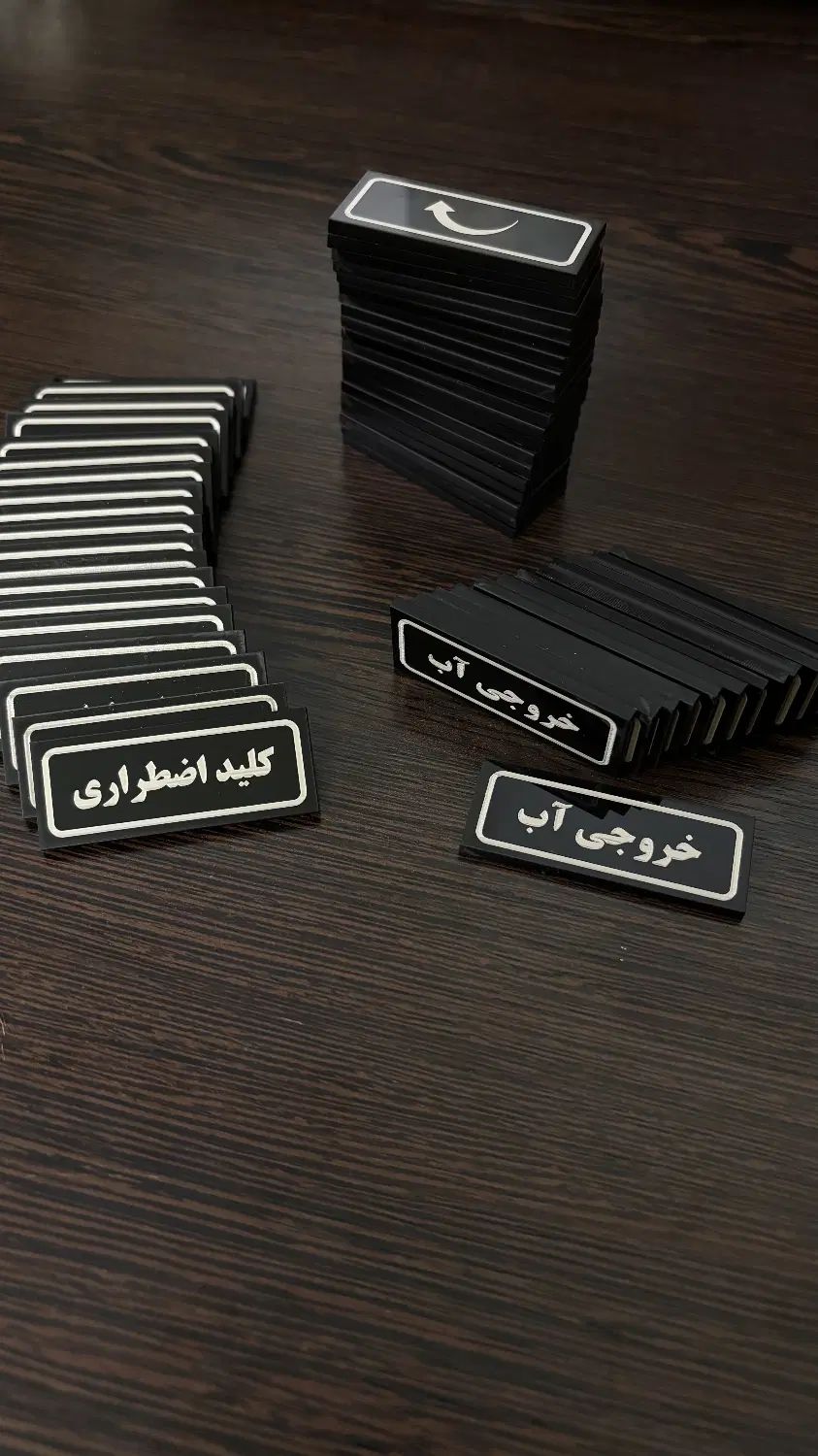 چاپ و تولید انواع پلاک فلزی|خدمات پیشه و مهارت|اصفهان, بابوکان|دیوار